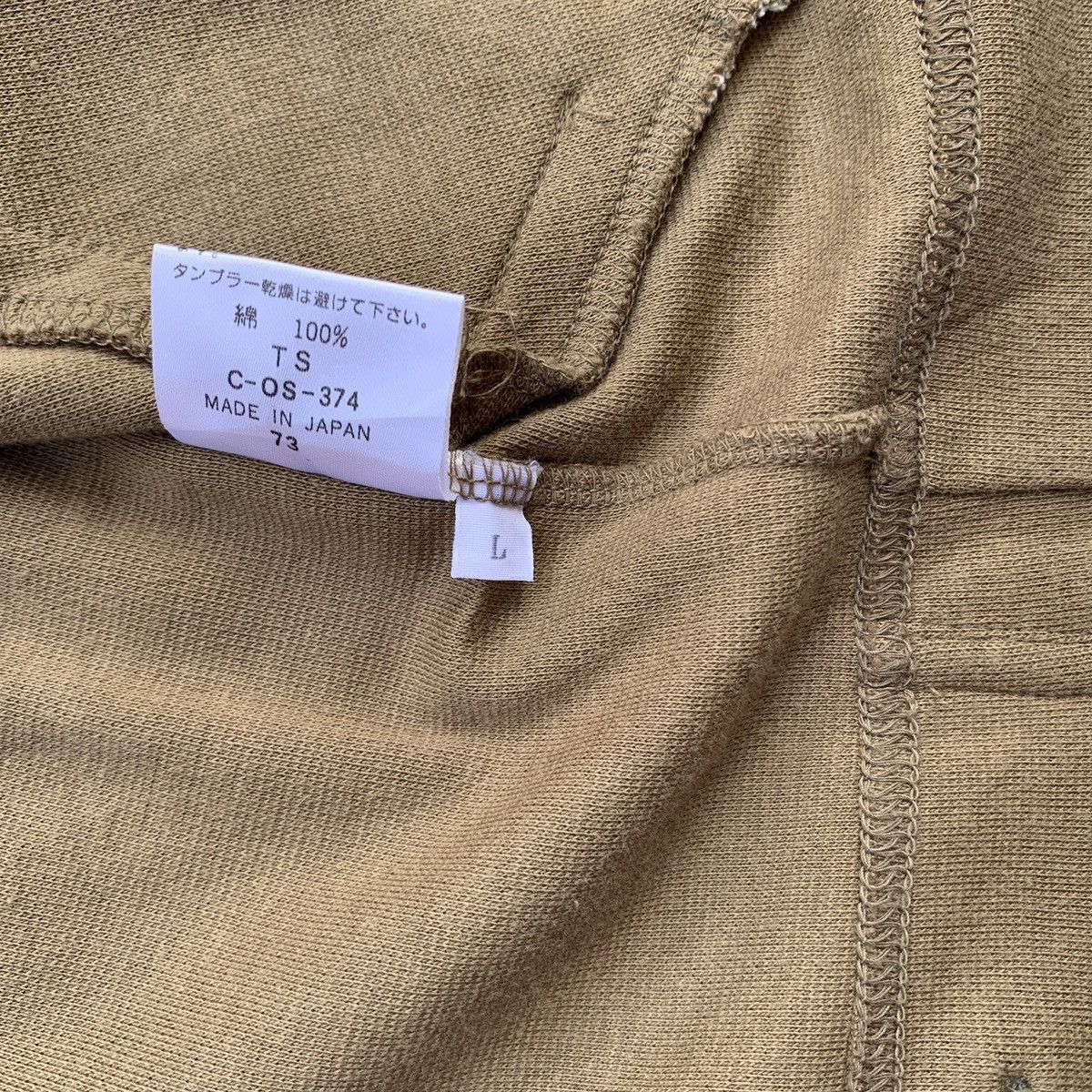 Yohji Yamamoto Rare! Vintage Yohji Yamamoto Sign Cotton Jacket Size US S / EU 44-46 / 1 - 9 Thumbnail