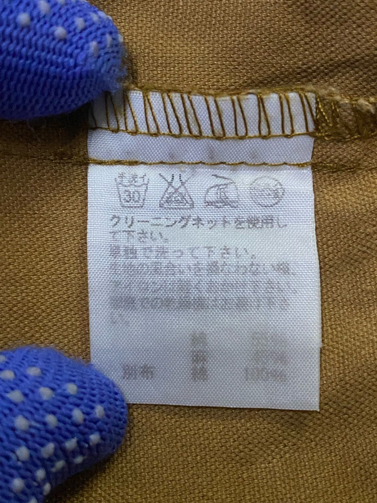Ne-Net Ne-net Bu Issey Miyake Design Pants Size US 31 - 12 Thumbnail