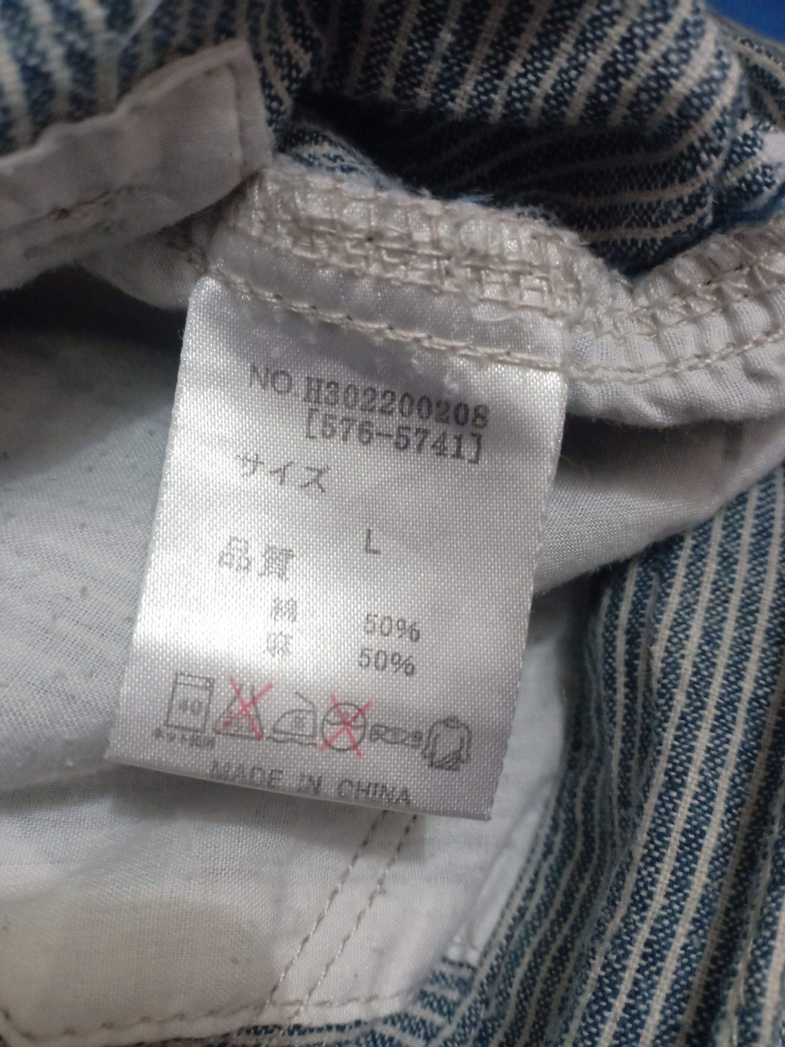 Designer × Japanese Brand Vtg Hikory Honey Suckle Rose Bushpant relax pants Size US 31 - 12 Thumbnail