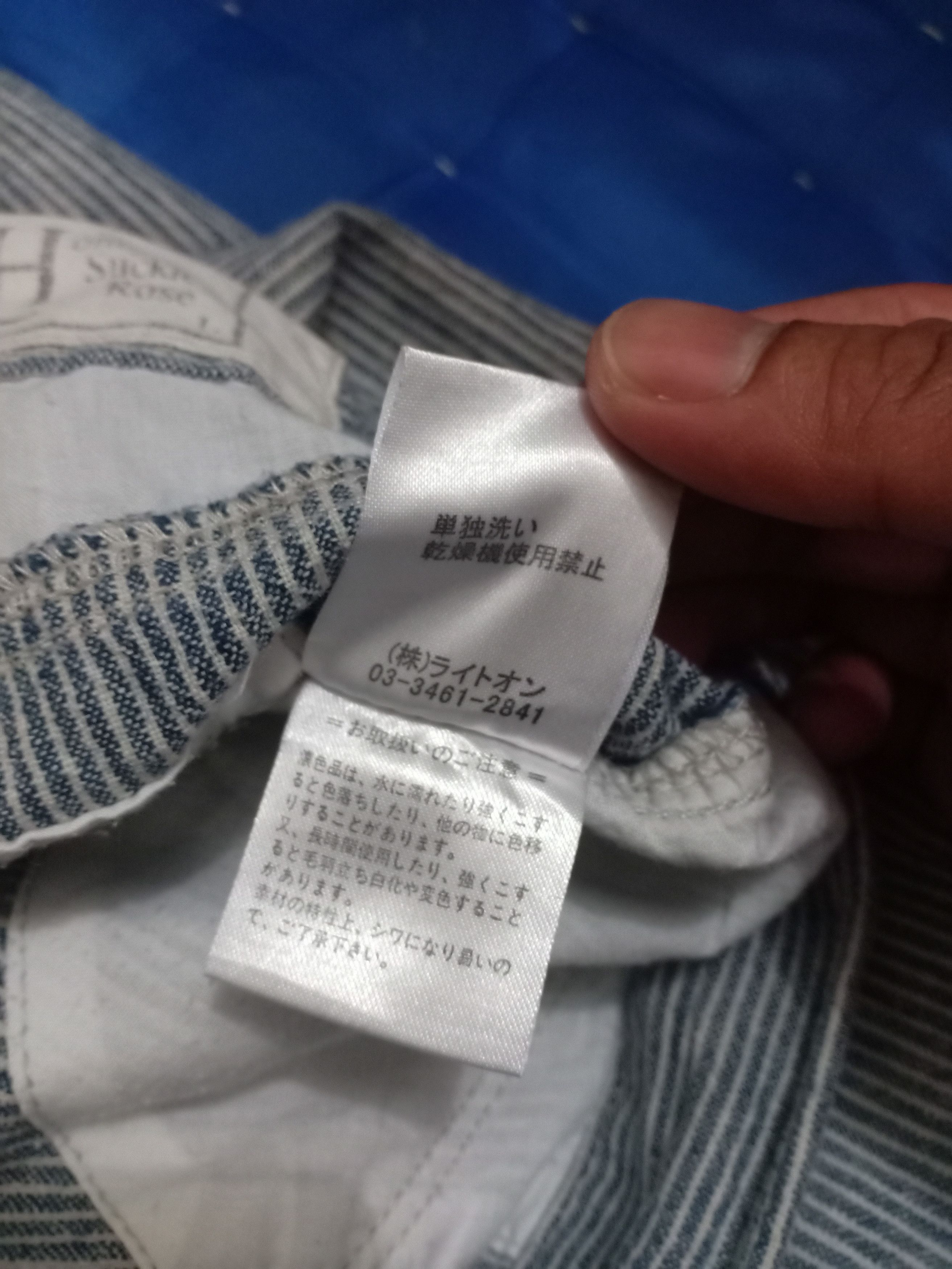 Designer × Japanese Brand Vtg Hikory Honey Suckle Rose Bushpant relax pants Size US 31 - 13 Thumbnail