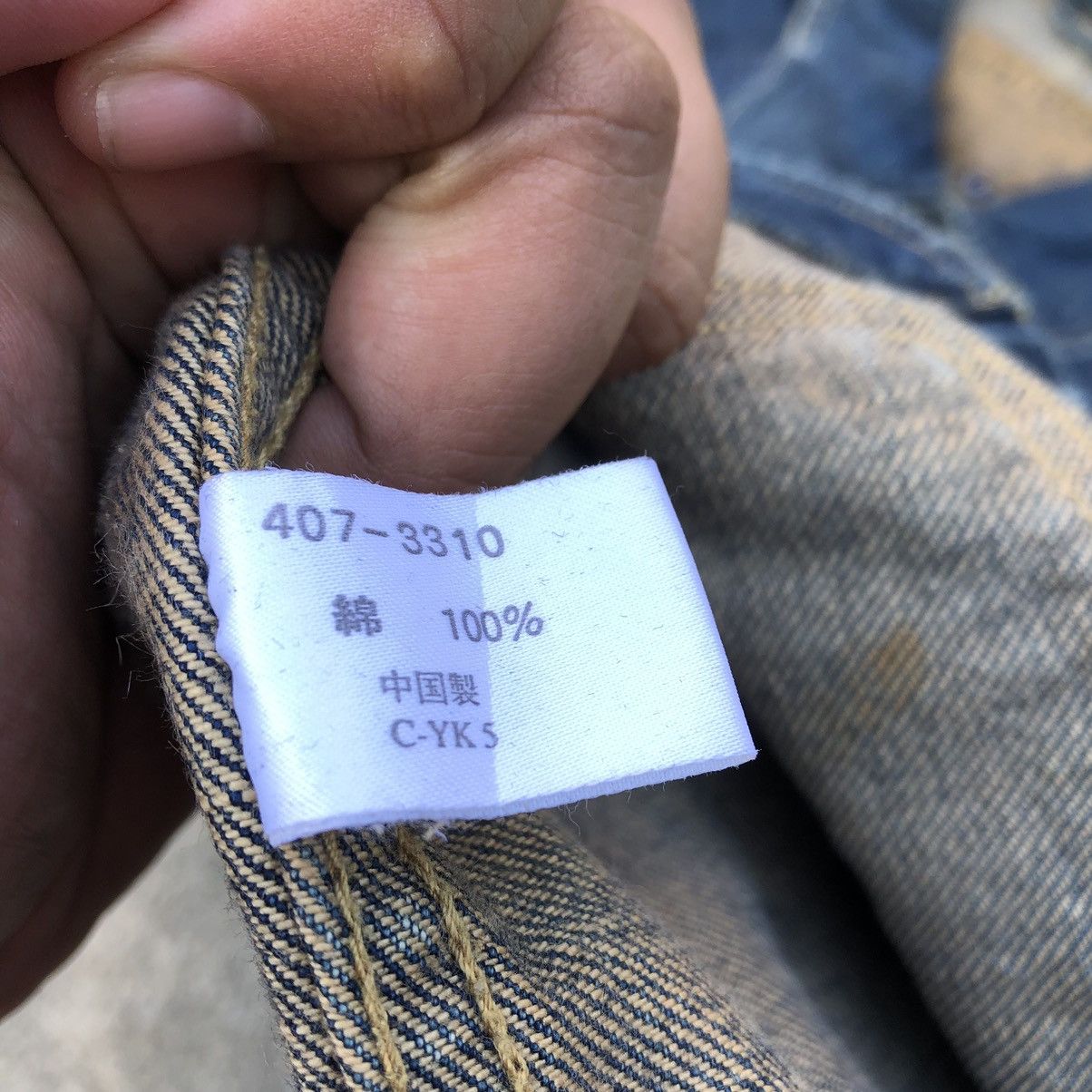 Japanese Brand × Uniqlo 🔥Rare🔥🇯🇵Uniqlo Distress Rips Four Pocket Stylish Denim Jacket Size US M / EU 48-50 / 2 - 14 Thumbnail