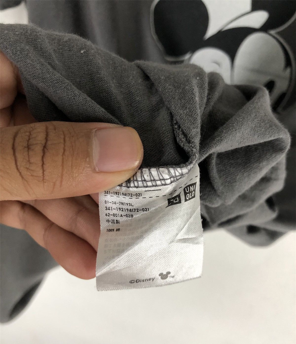 Disney × Mickey Mouse × Uniqlo Mickey Mouse Uniqlo Steamboat Willie Size US XL / EU 56 / 4 - 9 Thumbnail
