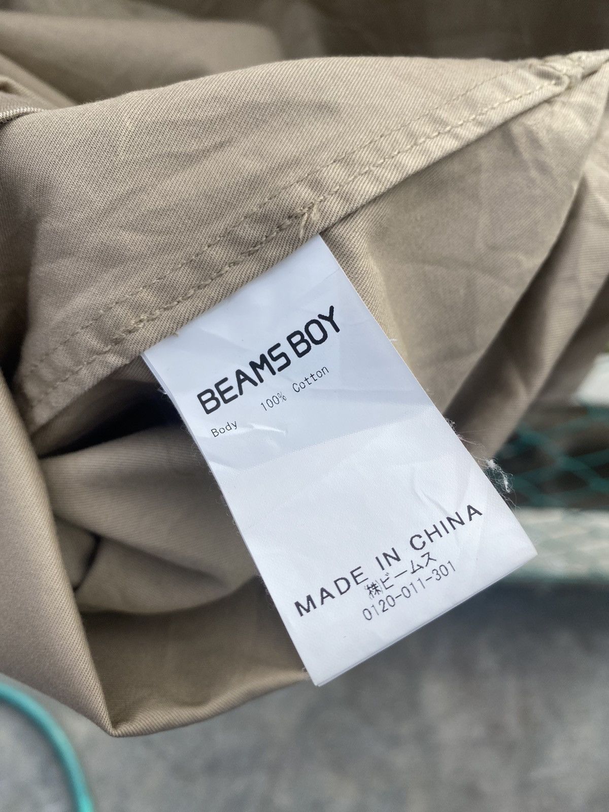 Beams Plus AW Beams Boy Parka Jacket Size L / US 10 / IT 46 - 8 Thumbnail