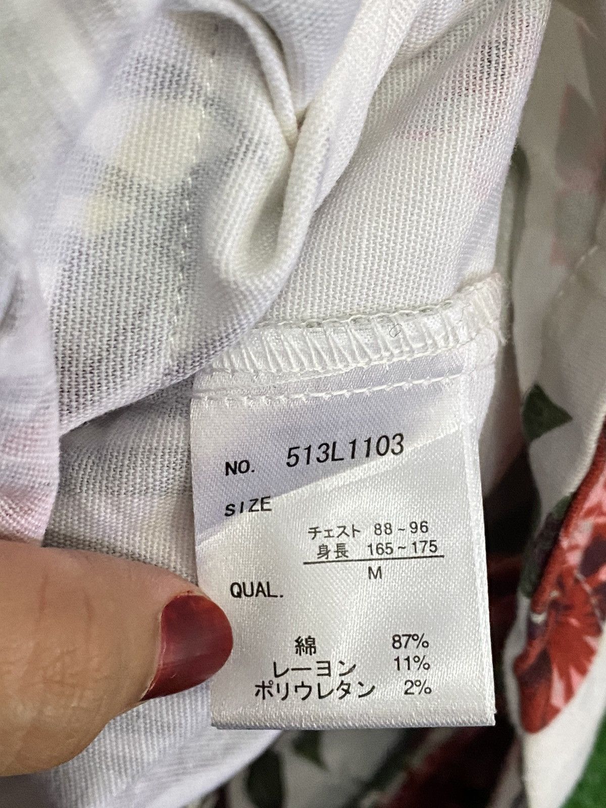 Japanese Brand Bemo exclusive label flower vest Size US M / EU 48-50 / 2 - 10 Thumbnail