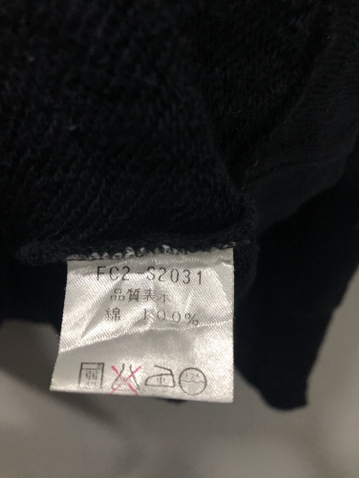 Beams Plus × Japanese Brand Beams lightning Dark Blue Hoodie Size US L / EU 52-54 / 3 - 13 Thumbnail