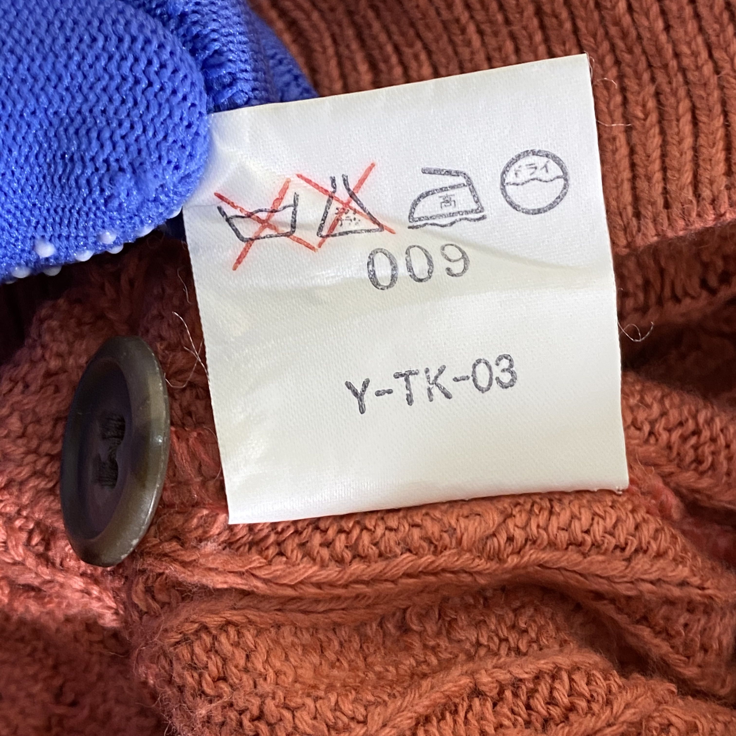 Christian Dior Monsieur GRAIL🔥Christian Dior Monsieur Cardigan Knitwear Size US L / EU 52-54 / 3 - 11 Thumbnail