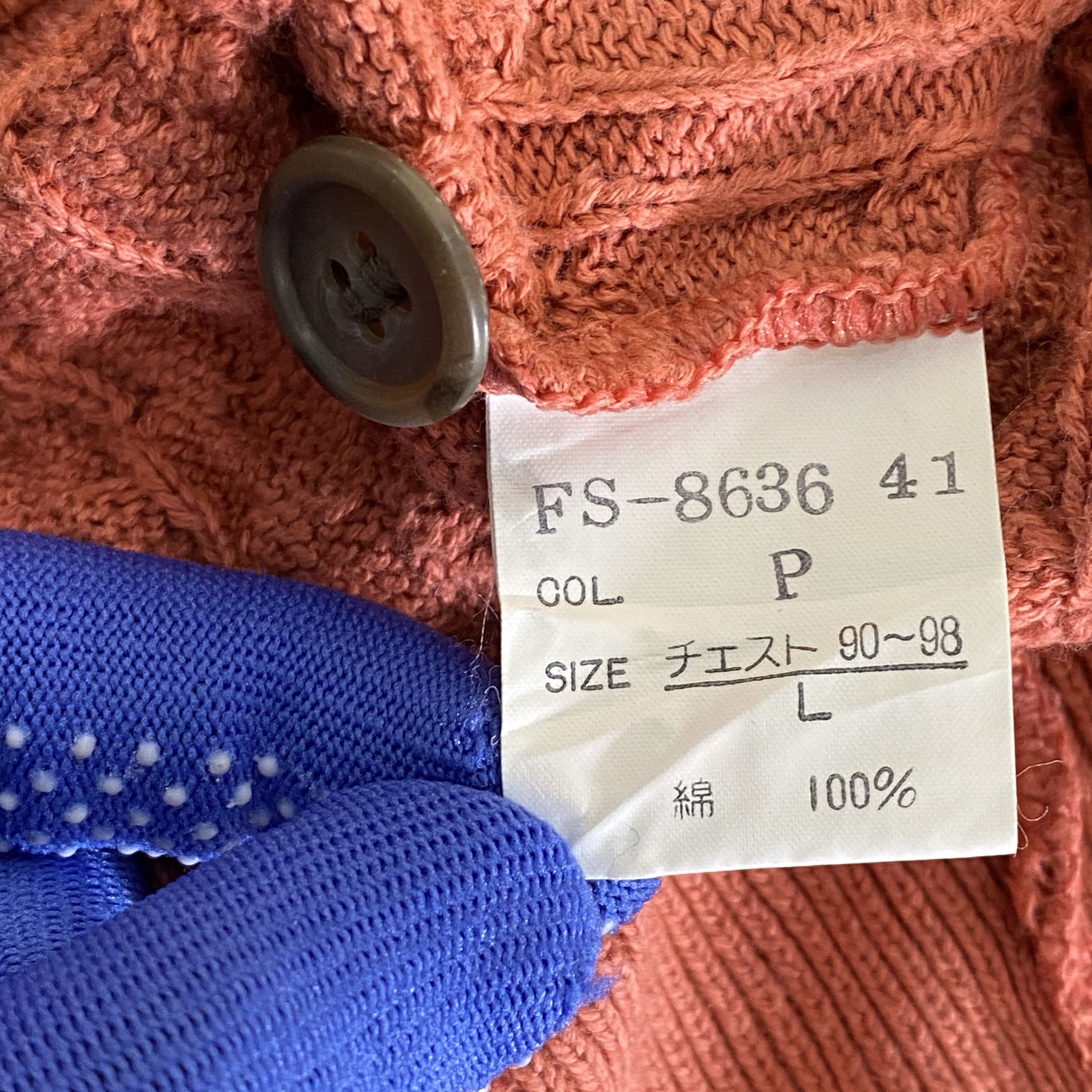 Christian Dior Monsieur GRAIL🔥Christian Dior Monsieur Cardigan Knitwear Size US L / EU 52-54 / 3 - 10 Thumbnail