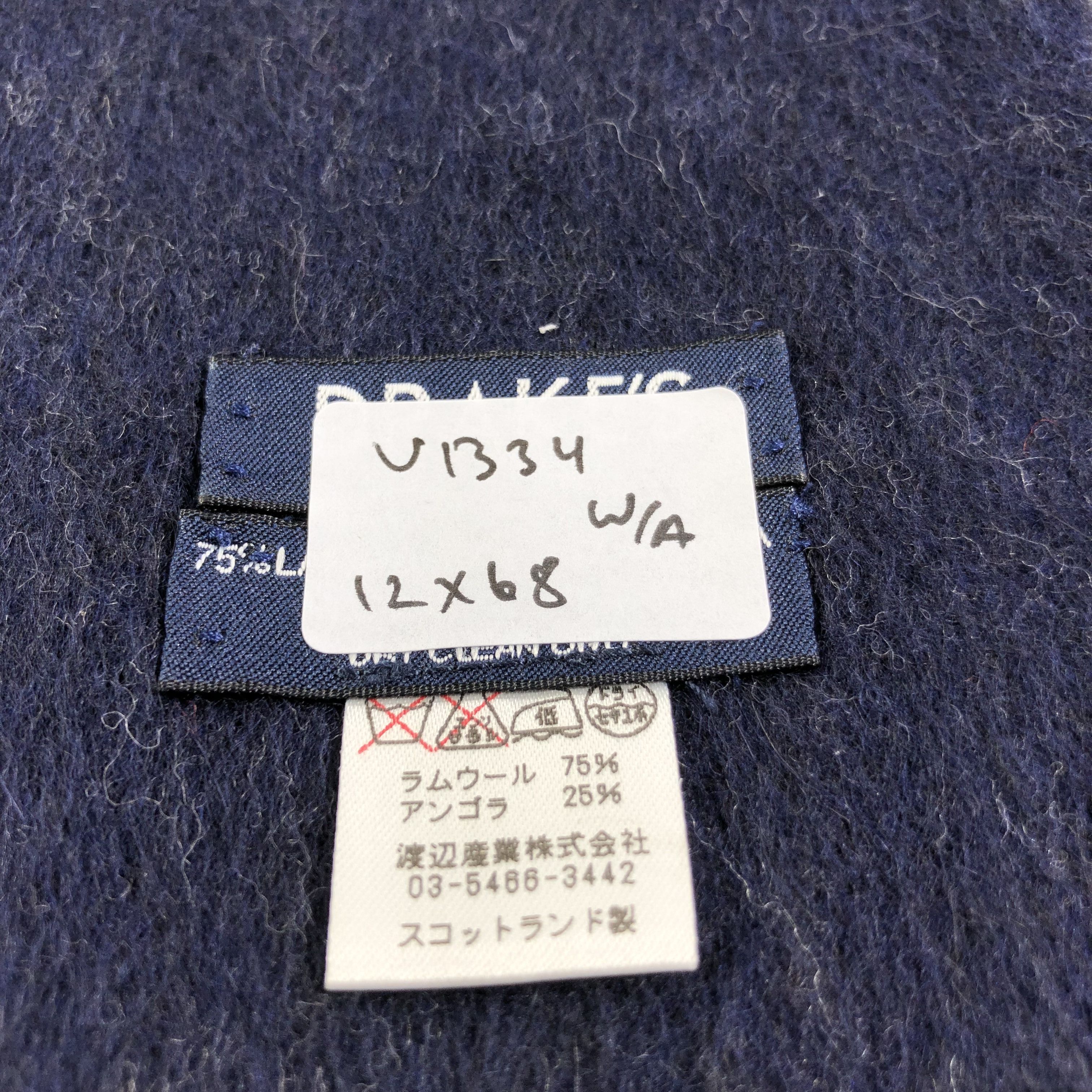 Drake's Drake's Navy Blue Wool Scarf Muffler V1334 Size ONE SIZE - 7 Thumbnail