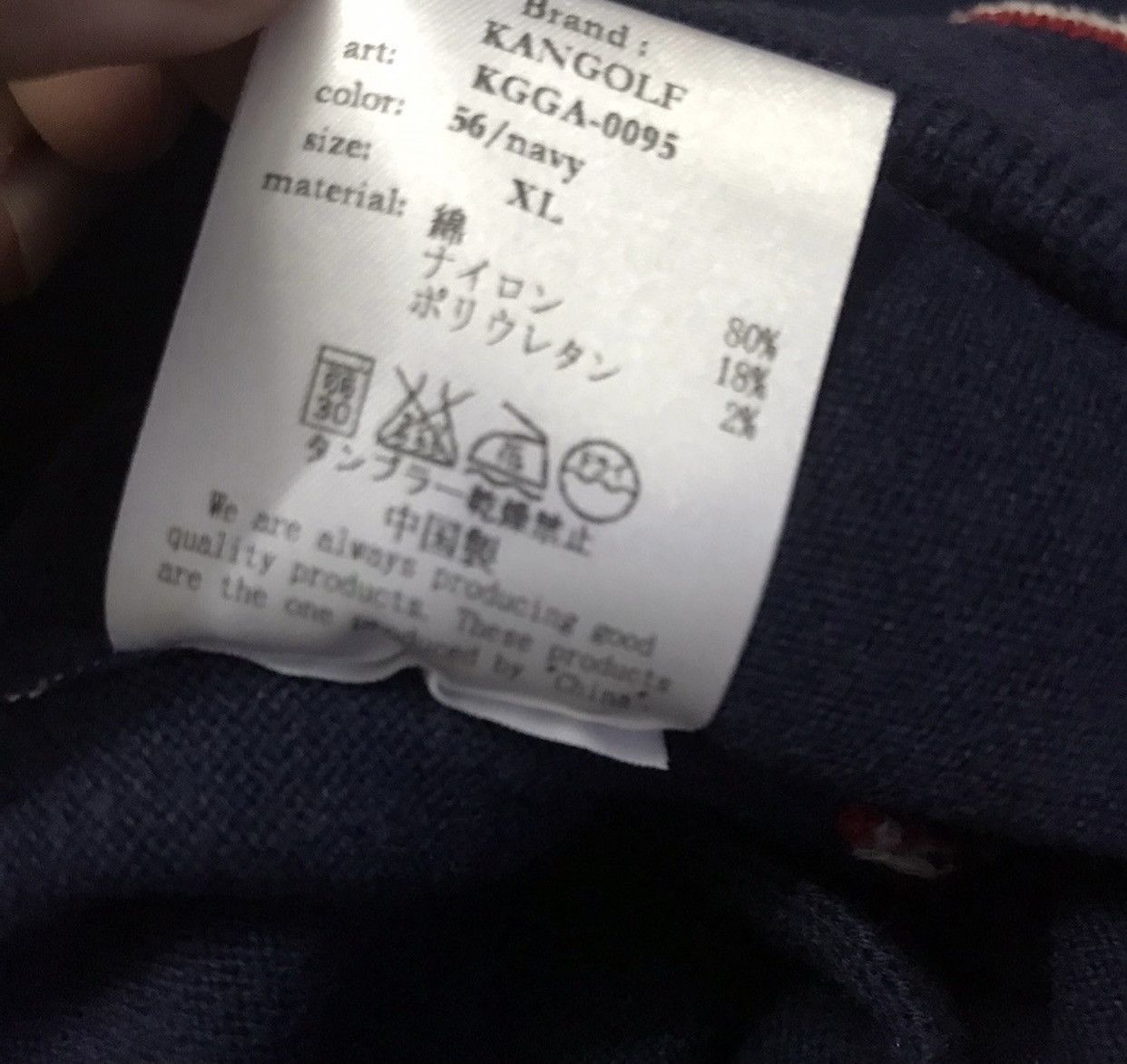 Japanese Brand × Kangol × Vintage OFFER‼️Vintage Kangol sweat Short Pant Size US 34 / EU 50 - 8 Thumbnail