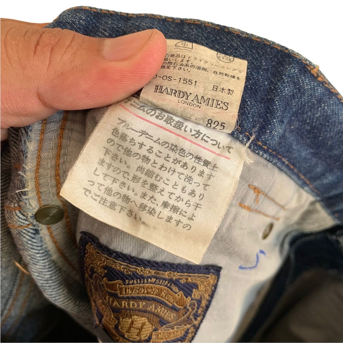 Hardy Amies Hardy Aimes Jeans Size US 30 / EU 46 - 10 Thumbnail