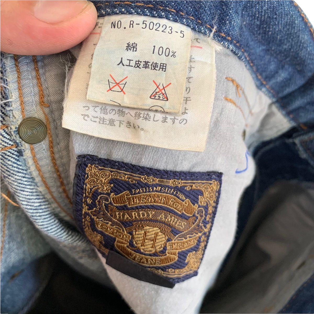 Hardy Amies Hardy Aimes Jeans Size US 30 / EU 46 - 9 Thumbnail