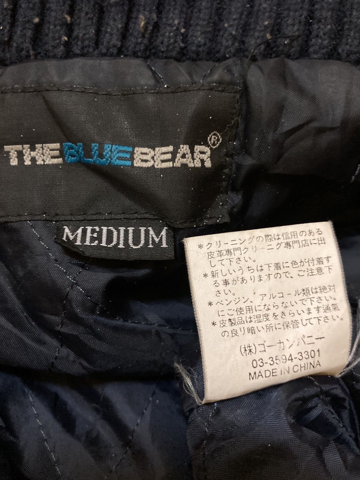 Japanese Brand The Blue Bear Leather Arm Varsity Jacket Size US M / EU 48-50 / 2 - 10 Thumbnail