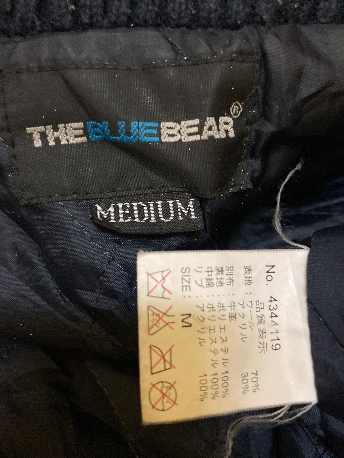 Japanese Brand The Blue Bear Leather Arm Varsity Jacket Size US M / EU 48-50 / 2 - 9 Thumbnail
