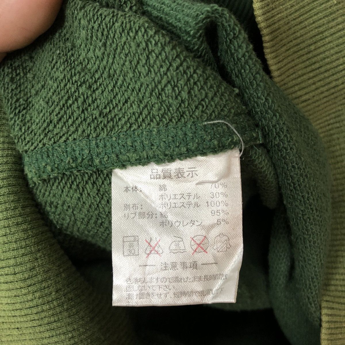 Japanese Brand Athleta Green Hoodies sweatshirt sportwear #3165 Size S / US 4 / IT 40 - 16 Thumbnail