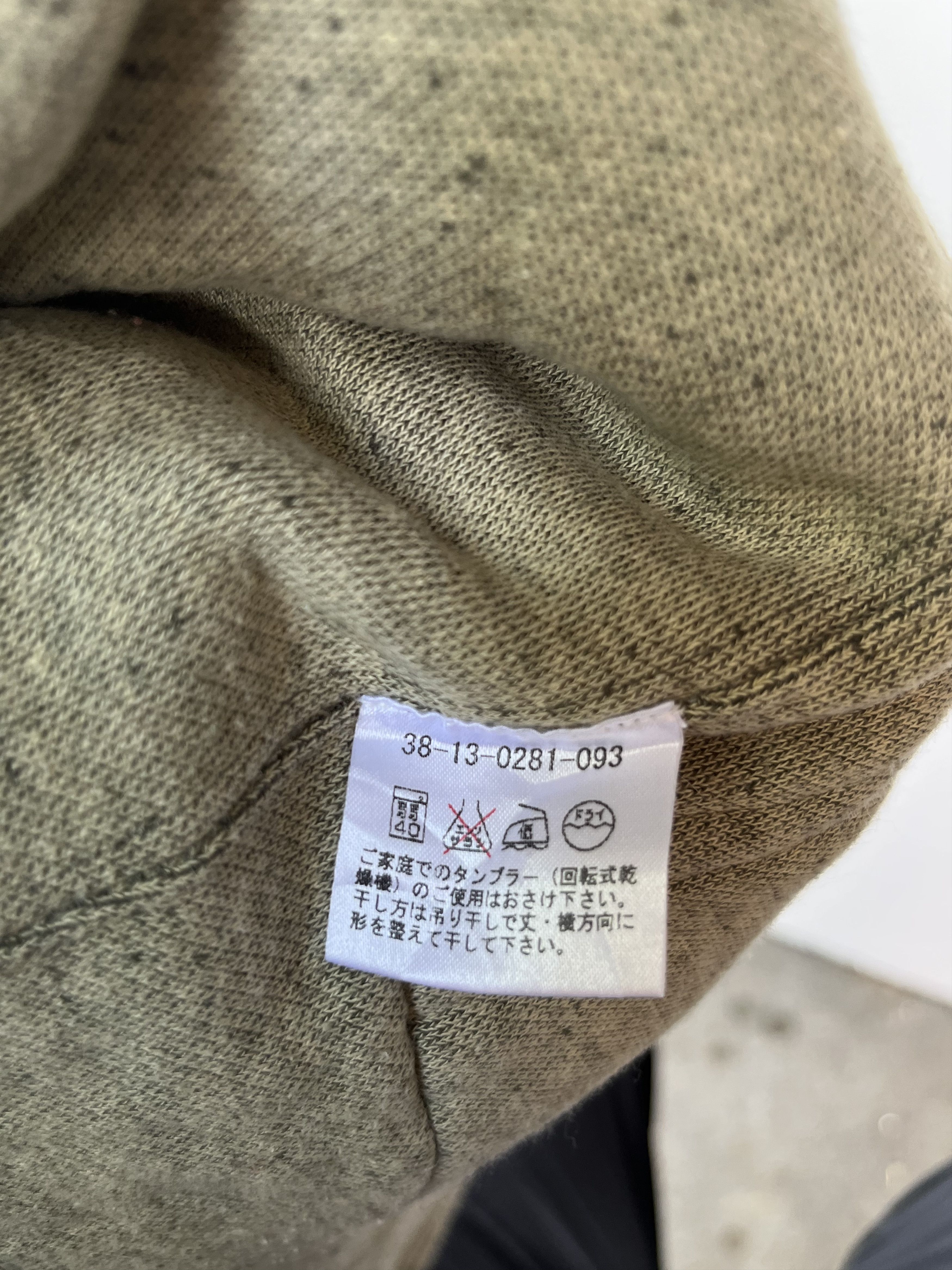 Beams Plus × Japanese Brand Vintage Beams Fullzip Sweater Size US M / EU 48-50 / 2 - 7 Thumbnail