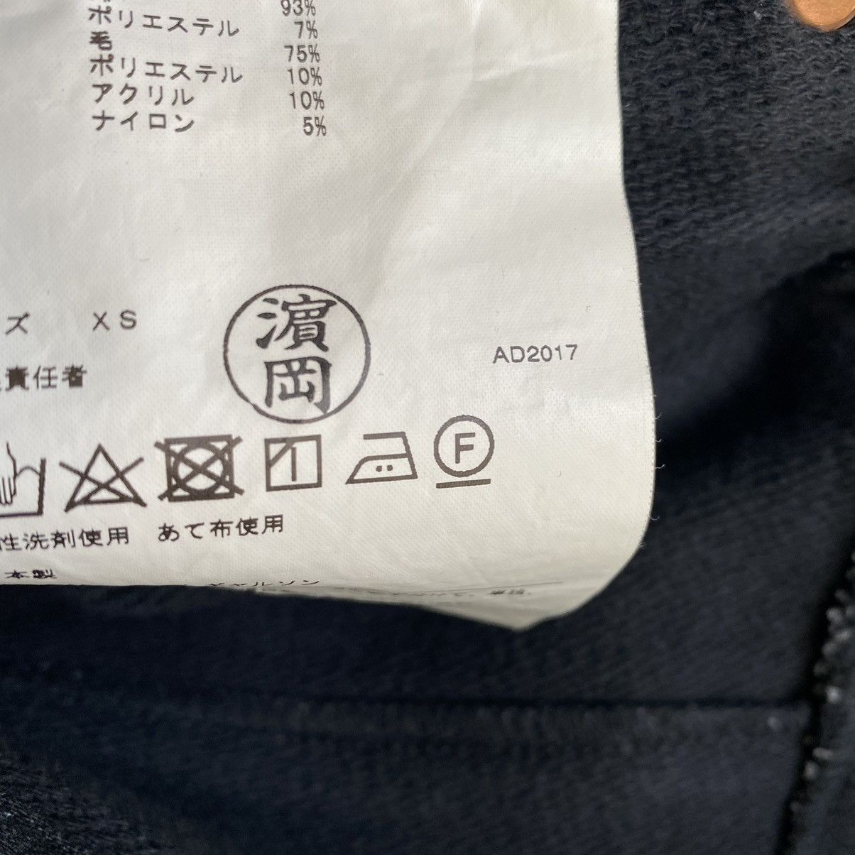 Junya Watanabe Junya watanabe Jogg Jeans Size US 31 - 4 Thumbnail