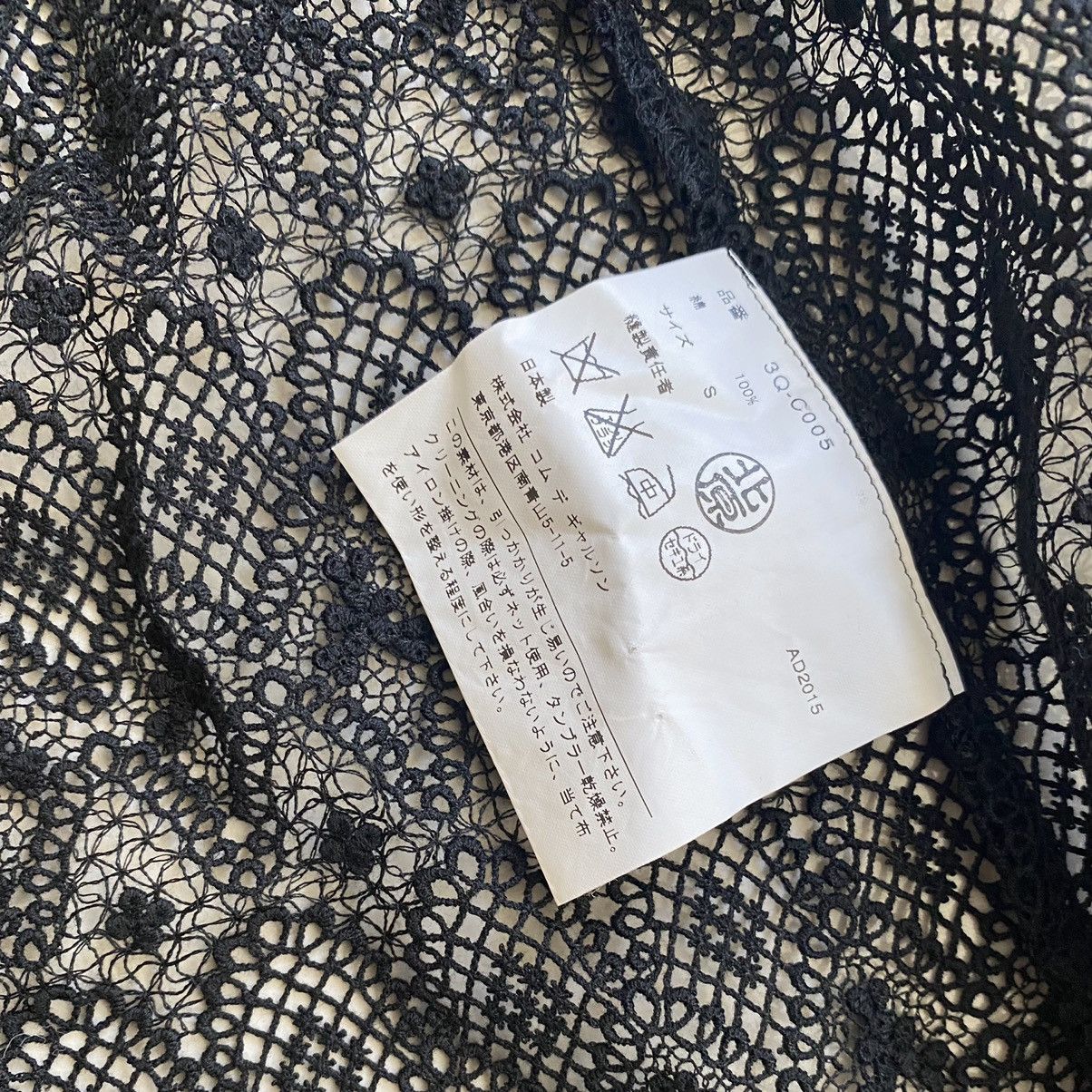 Comme des Garcons Noir Kei Ninomiya Lace Lining Vest Size US S / EU 44-46 / 1 - 3 Thumbnail