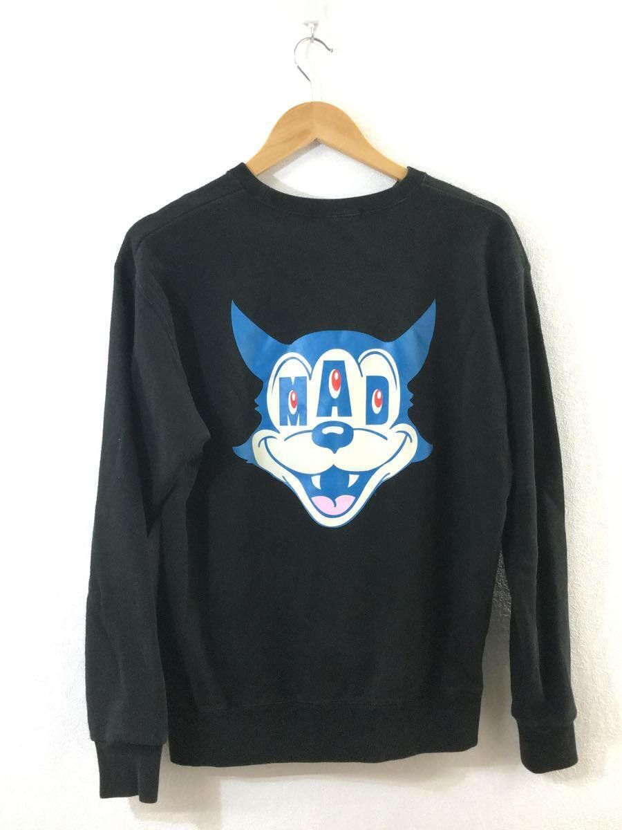 Undercover Mad Dog Sweater Size US L / EU 52-54 / 3 - 1 Thumbnail