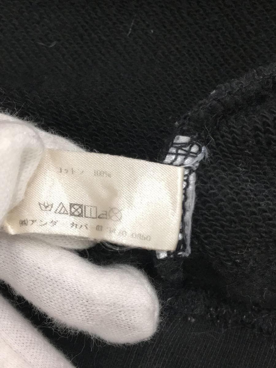 Undercover Mad Dog Sweater Size US L / EU 52-54 / 3 - 5 Thumbnail