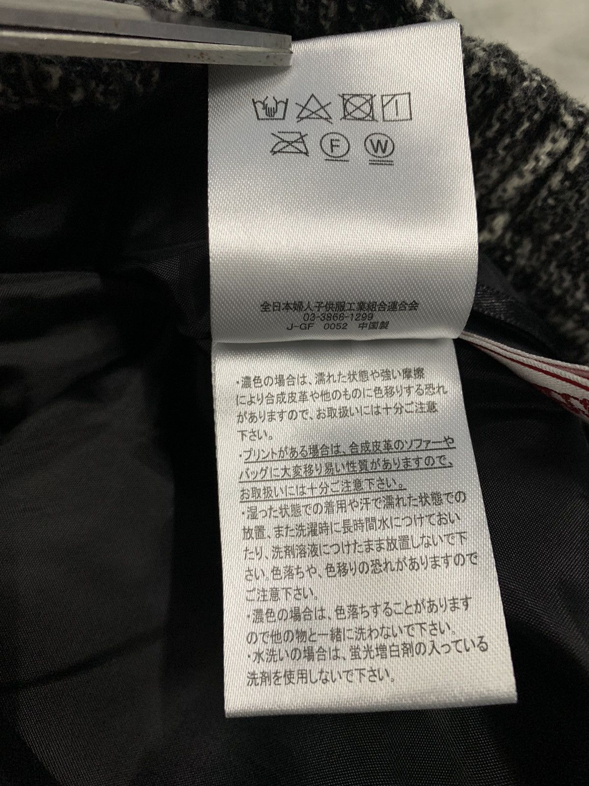 Japanese Brand Japanese Brand Faux Fur Plaid Mini Skirt like Burberry Size 24" / US 00 / IT 34 - 12 Thumbnail
