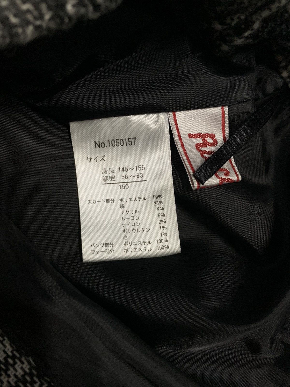 Japanese Brand Japanese Brand Faux Fur Plaid Mini Skirt like Burberry Size 24" / US 00 / IT 34 - 11 Thumbnail