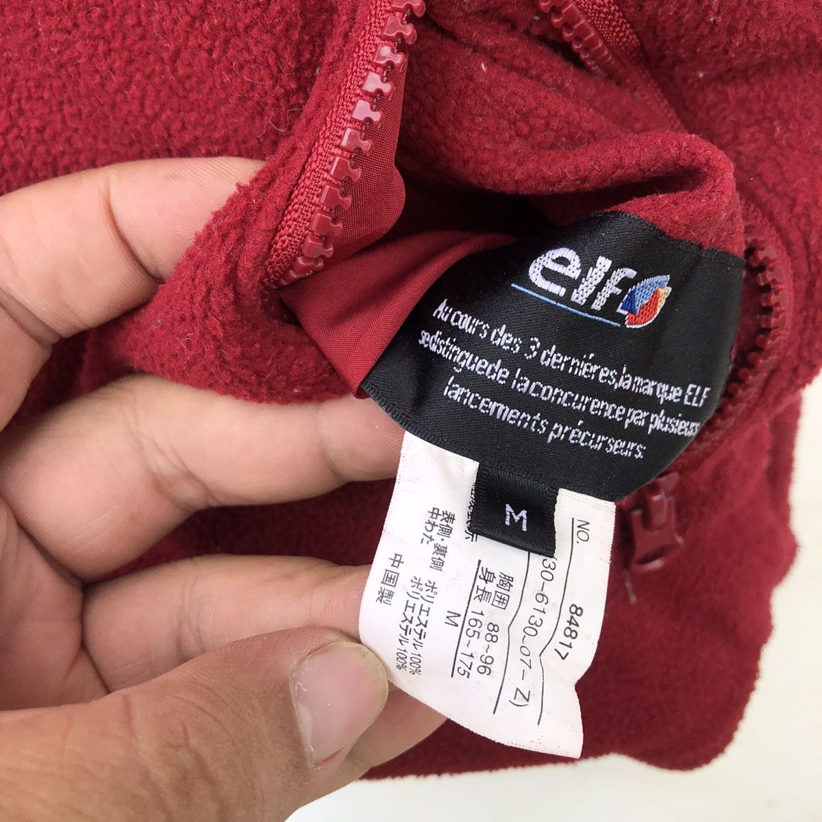 Japanese Brand REVERSIBLE TANK TOP SLEEVELESS ELF RACING SPORT Size US M / EU 48-50 / 2 - 11 Thumbnail