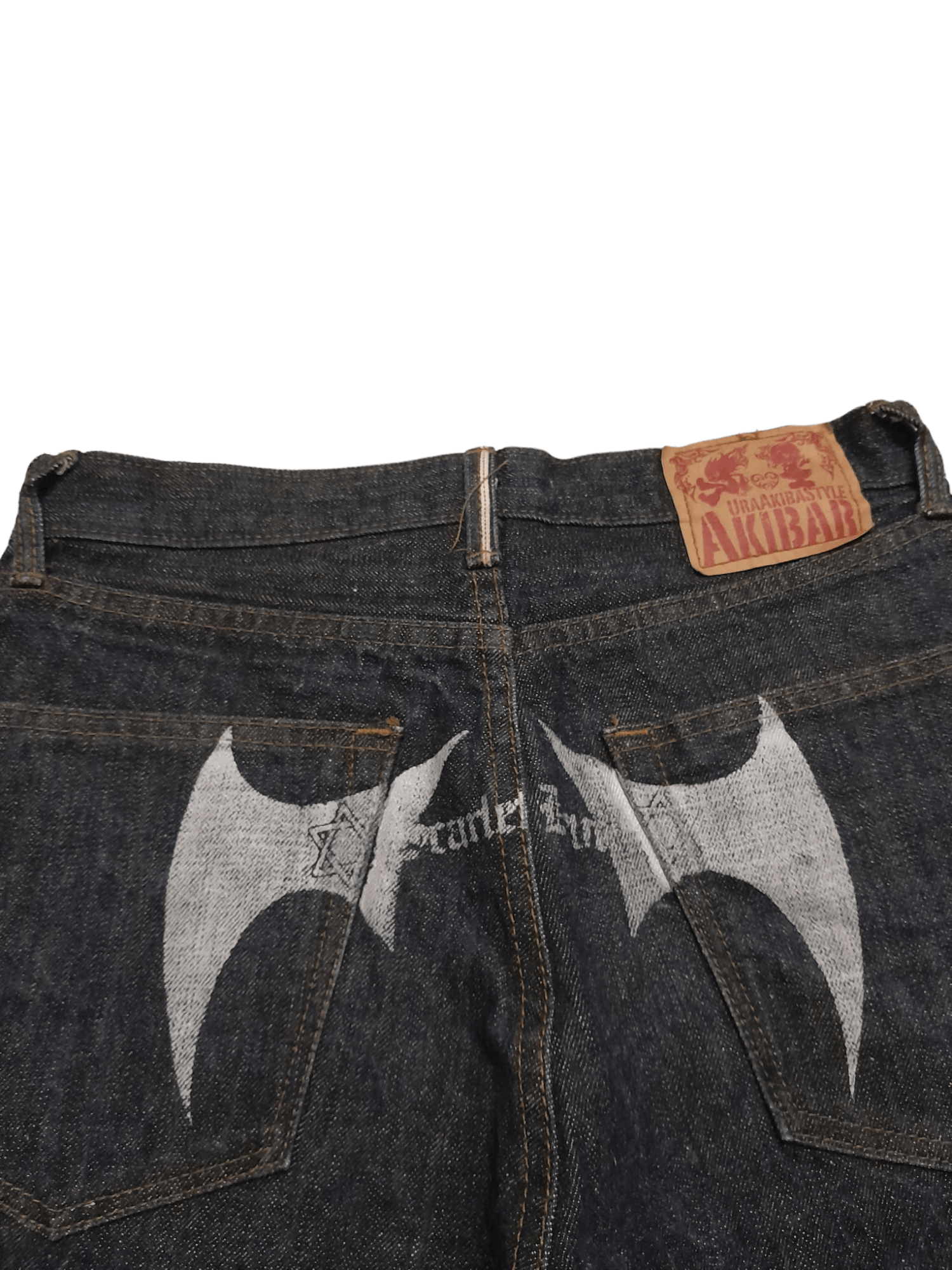 Other Ura Akibar Selvedge Denim Designer (E919) w29 Size US 29 - 4 Thumbnail