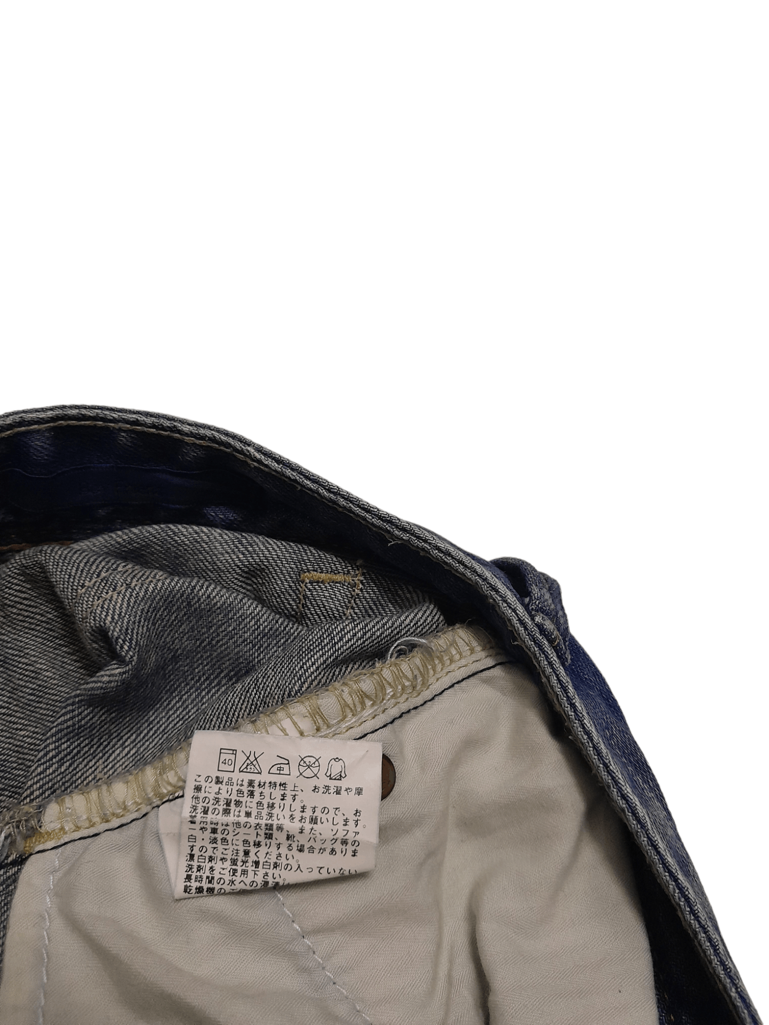 Jil Sander Jil Sander Denim (E920) Size US 27 - 7 Thumbnail