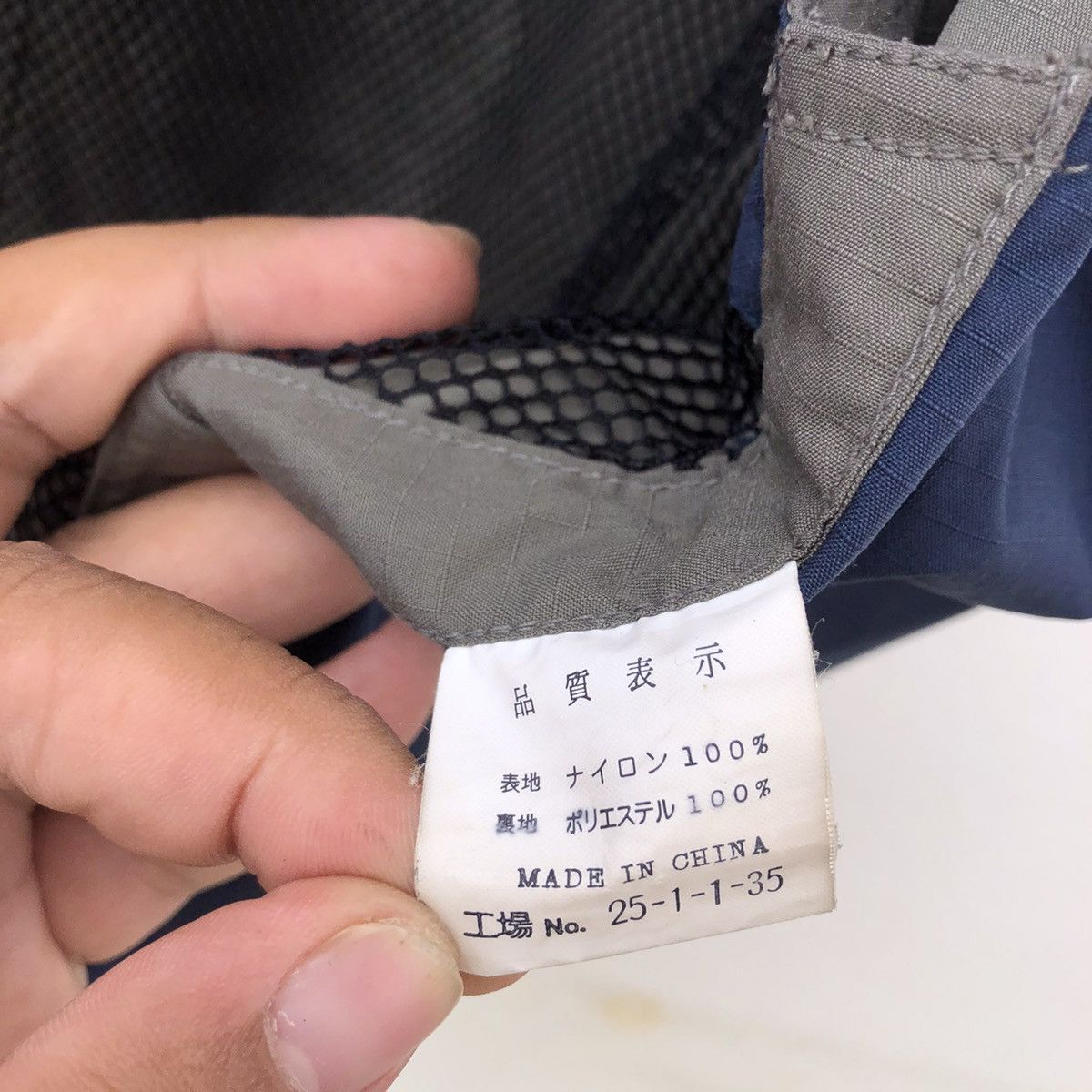 Japanese Brand MULTI POCKET VEST BY MONTBELL FUNCTION IS BEAUTY Size US M / EU 48-50 / 2 - 8 Thumbnail