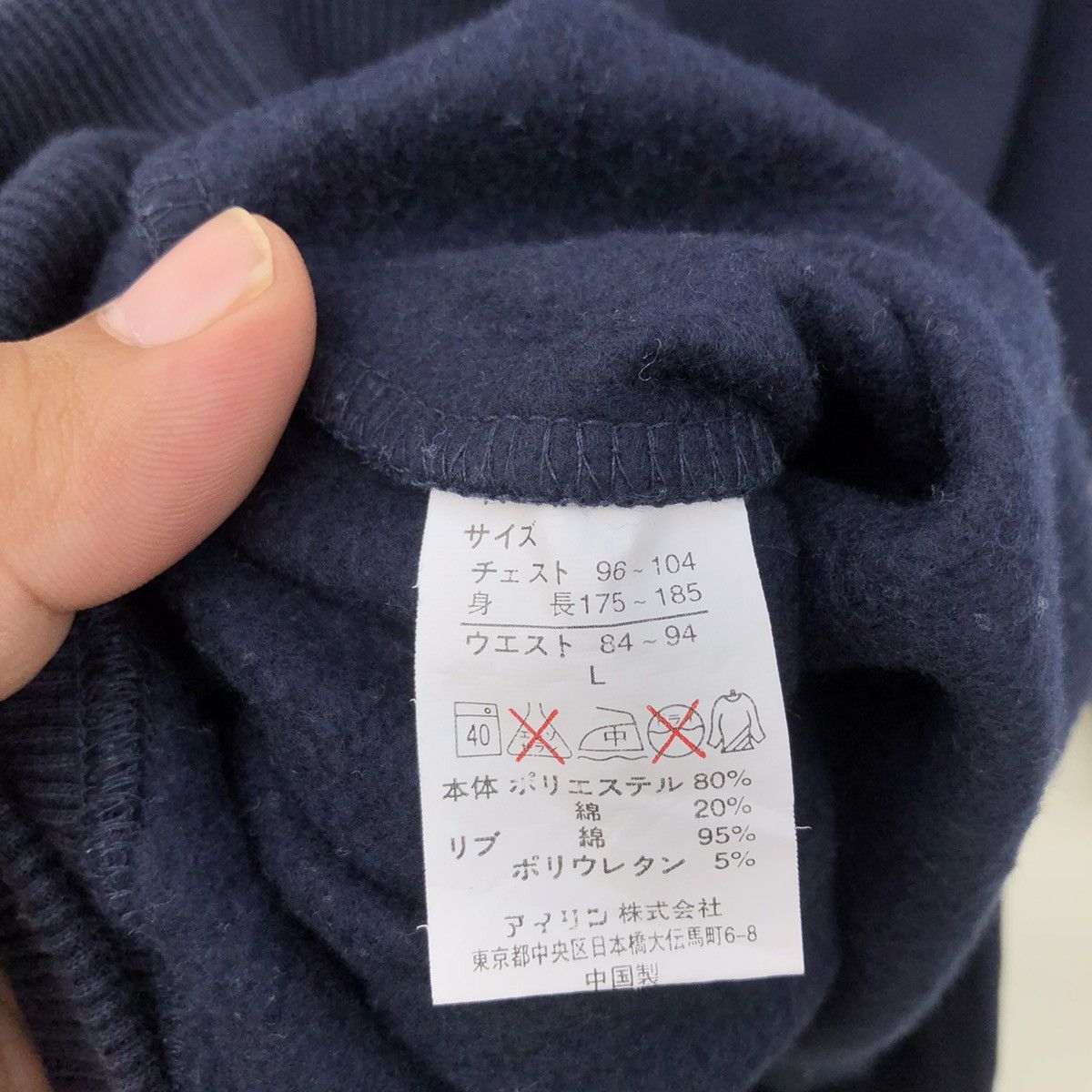 Japanese Brand VINTAGE DAXIM DUNLOP JAPAN LTD BIG LOGO RACING SWEATSHIRT Size US L / EU 52-54 / 3 - 8 Thumbnail