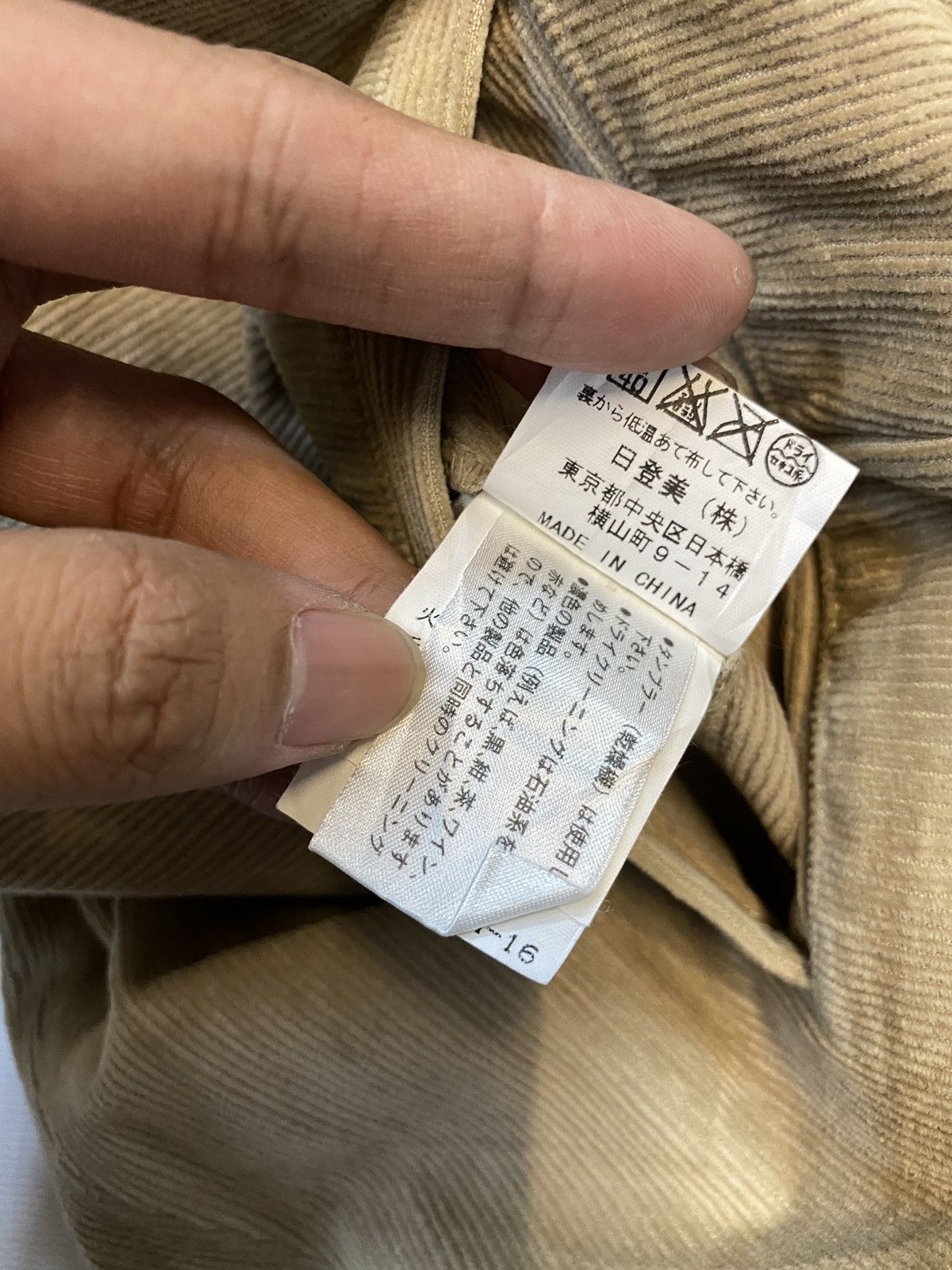 Chaps Ralph Lauren × Vintage Vintage Chaps Ralph Lauren Corduroy Pant Size US 33 - 8 Thumbnail