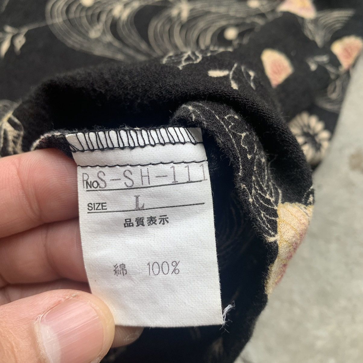 Japanese Brand Japanese brand shirts button up yakuza style Size US M / EU 48-50 / 2 - 12 Thumbnail
