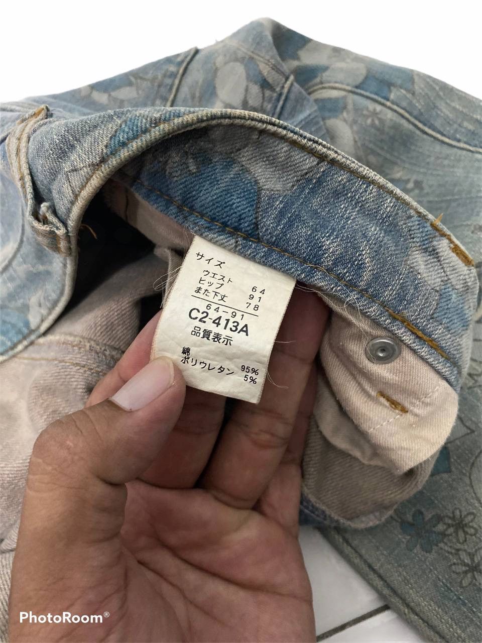 Japanese Brand Vintage japanese brands printed bootcut flare denim Size 30" / US 8 / IT 44 - 5 Thumbnail