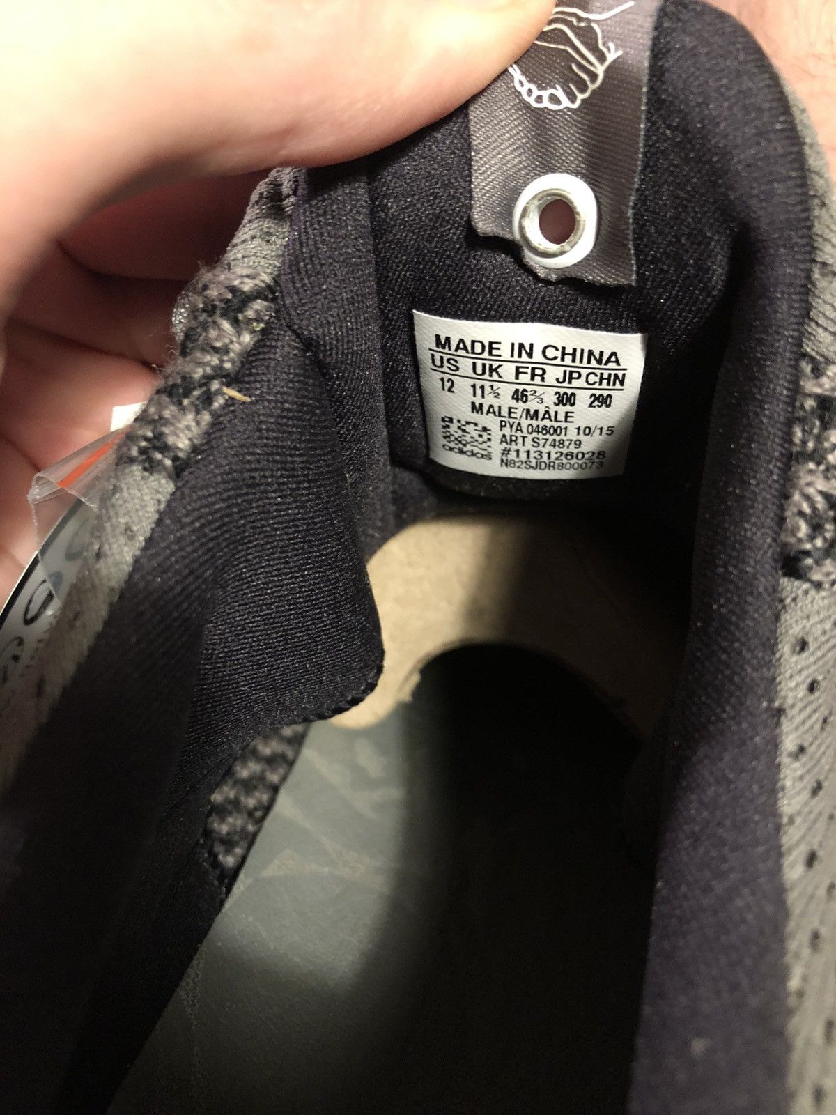 Adidas Highsnobiety x UltraBoost 1.0 HIGHSNOB 2016 Size US 12 / EU 45 - 2 Thumbnail