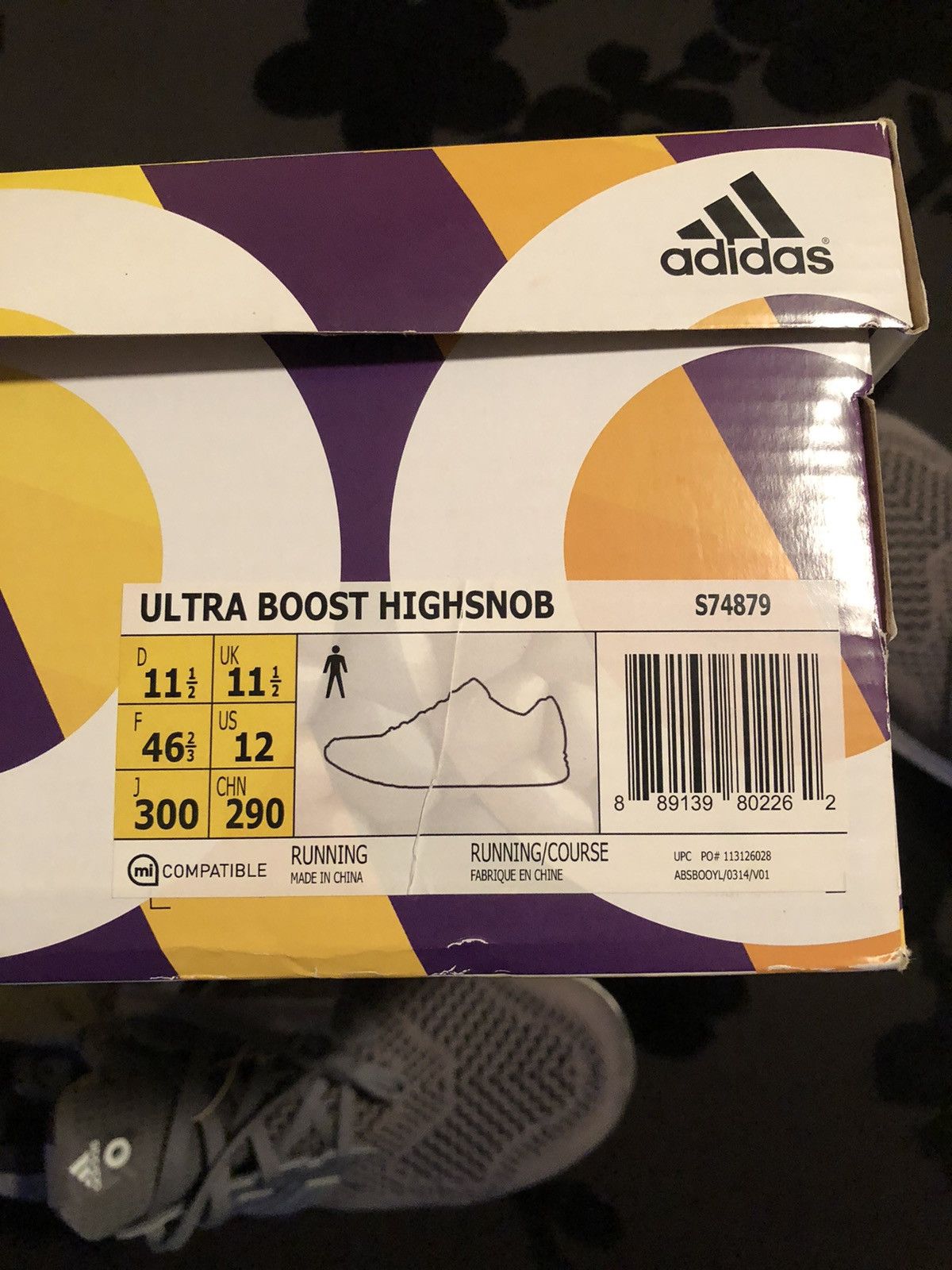 Adidas Highsnobiety x UltraBoost 1.0 HIGHSNOB 2016 Size US 12 / EU 45 - 8 Thumbnail