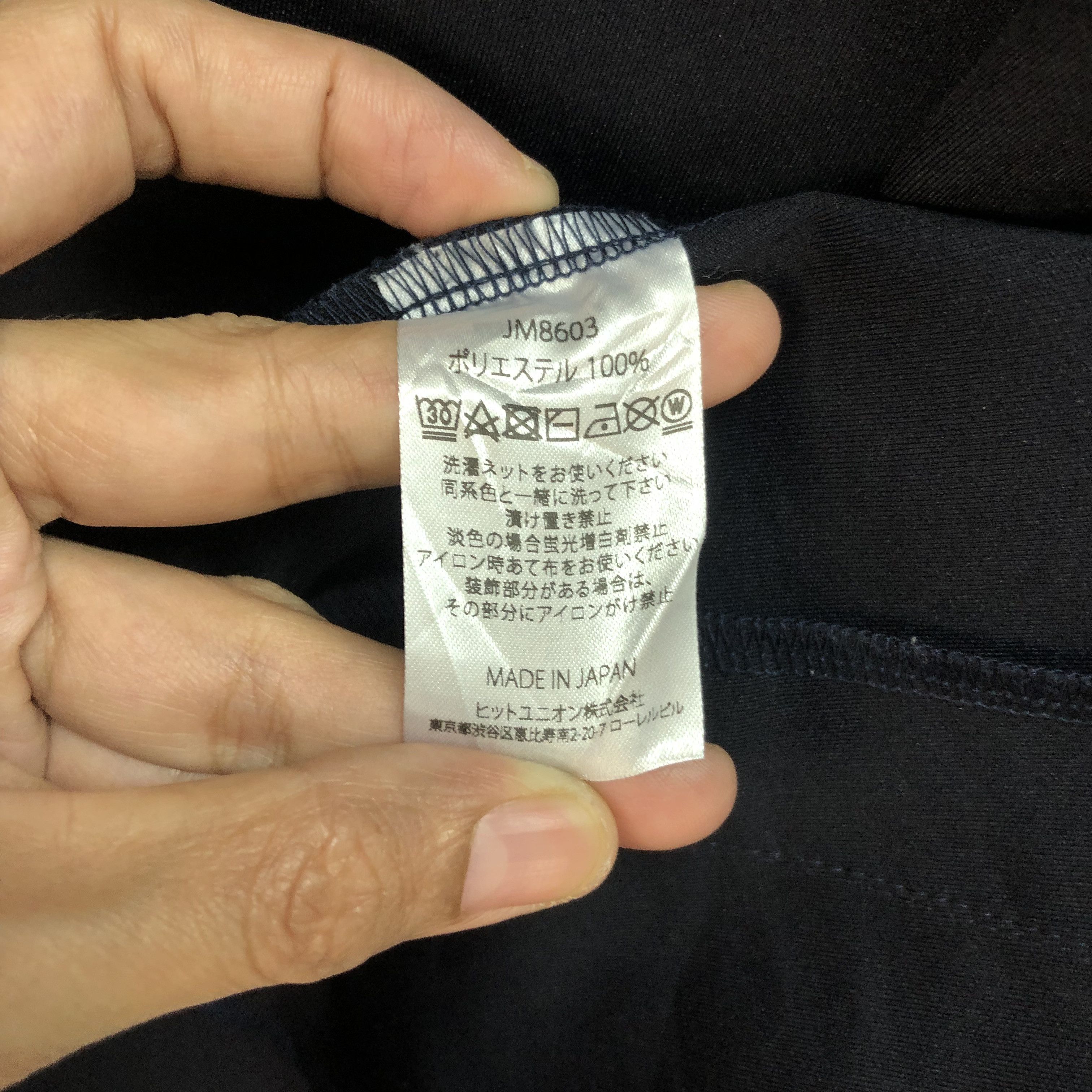 Jackman JACKMAN TANABE MERIYASU HOODED LONG JACKET #6764-85 Size US M / EU 48-50 / 2 - 9 Thumbnail