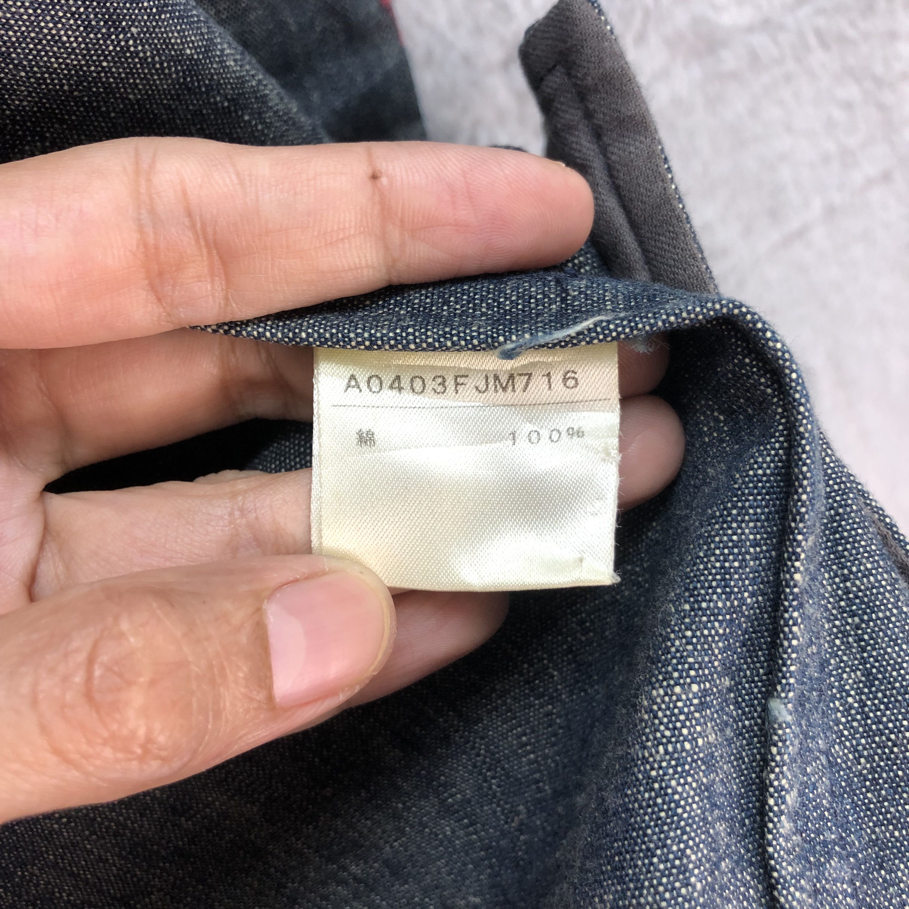 Japanese Brand MEN'S MELROSE DENIM CASUAL JACKET #6772-86 Size US M / EU 48-50 / 2 - 8 Thumbnail