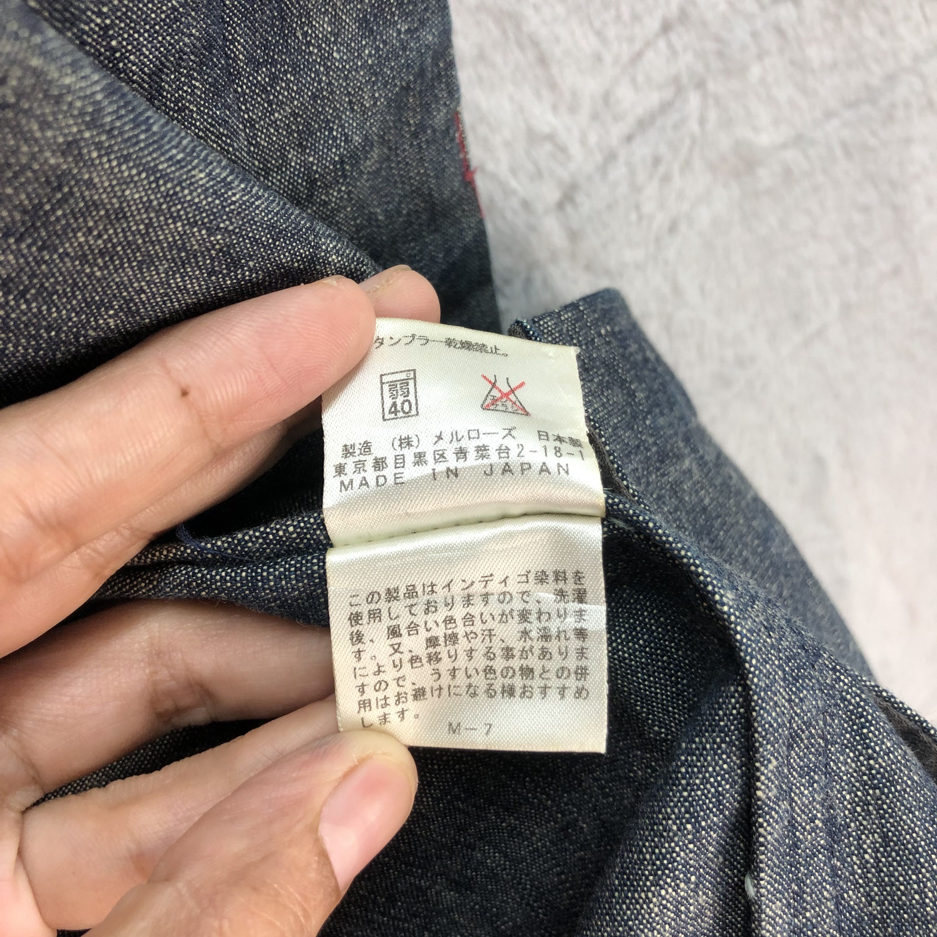 Japanese Brand MEN'S MELROSE DENIM CASUAL JACKET #6772-86 Size US M / EU 48-50 / 2 - 9 Thumbnail