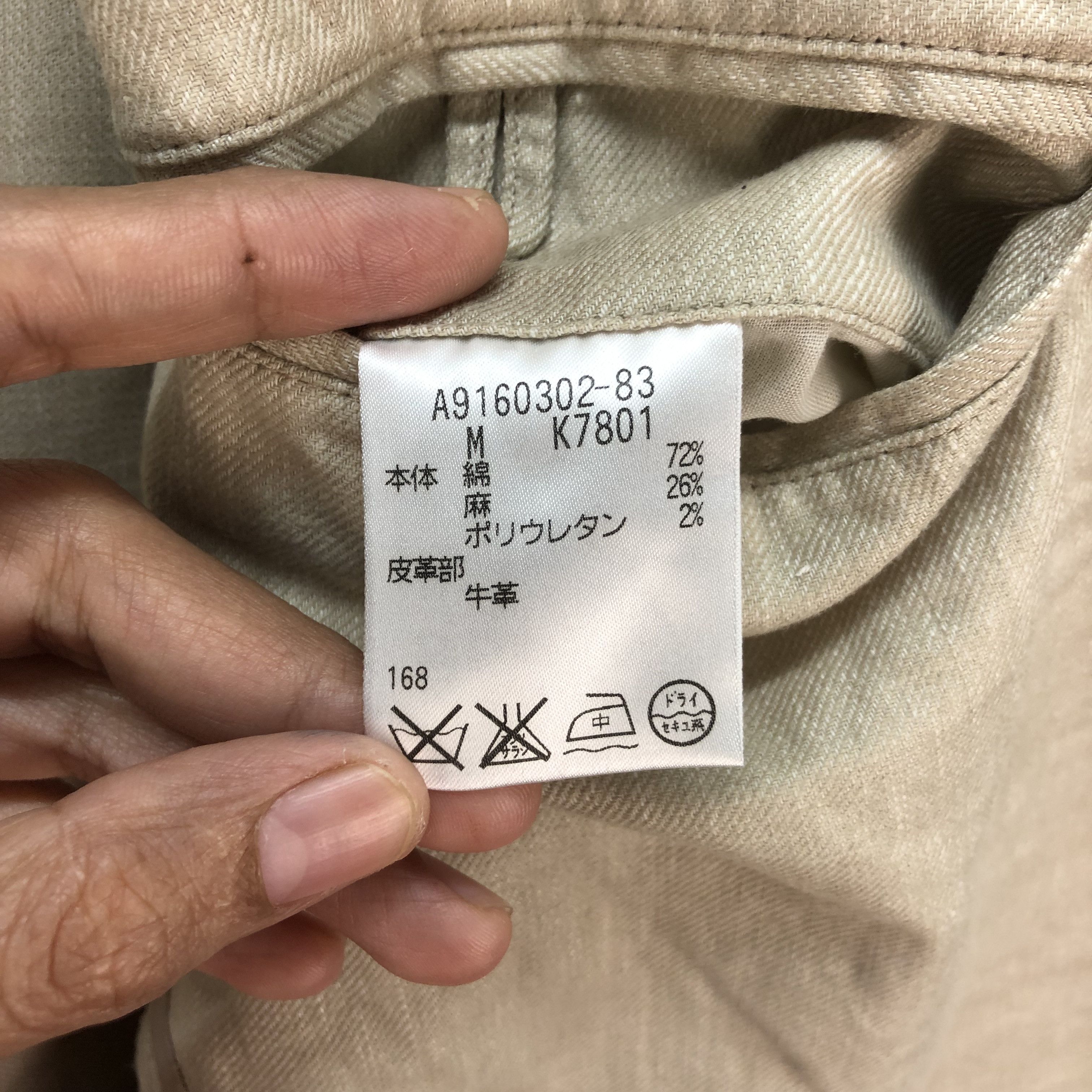 Aquascutum AQUASCUTUM LONDON COAT JACKET #6766-85 Size US M / EU 48-50 / 2 - 9 Thumbnail