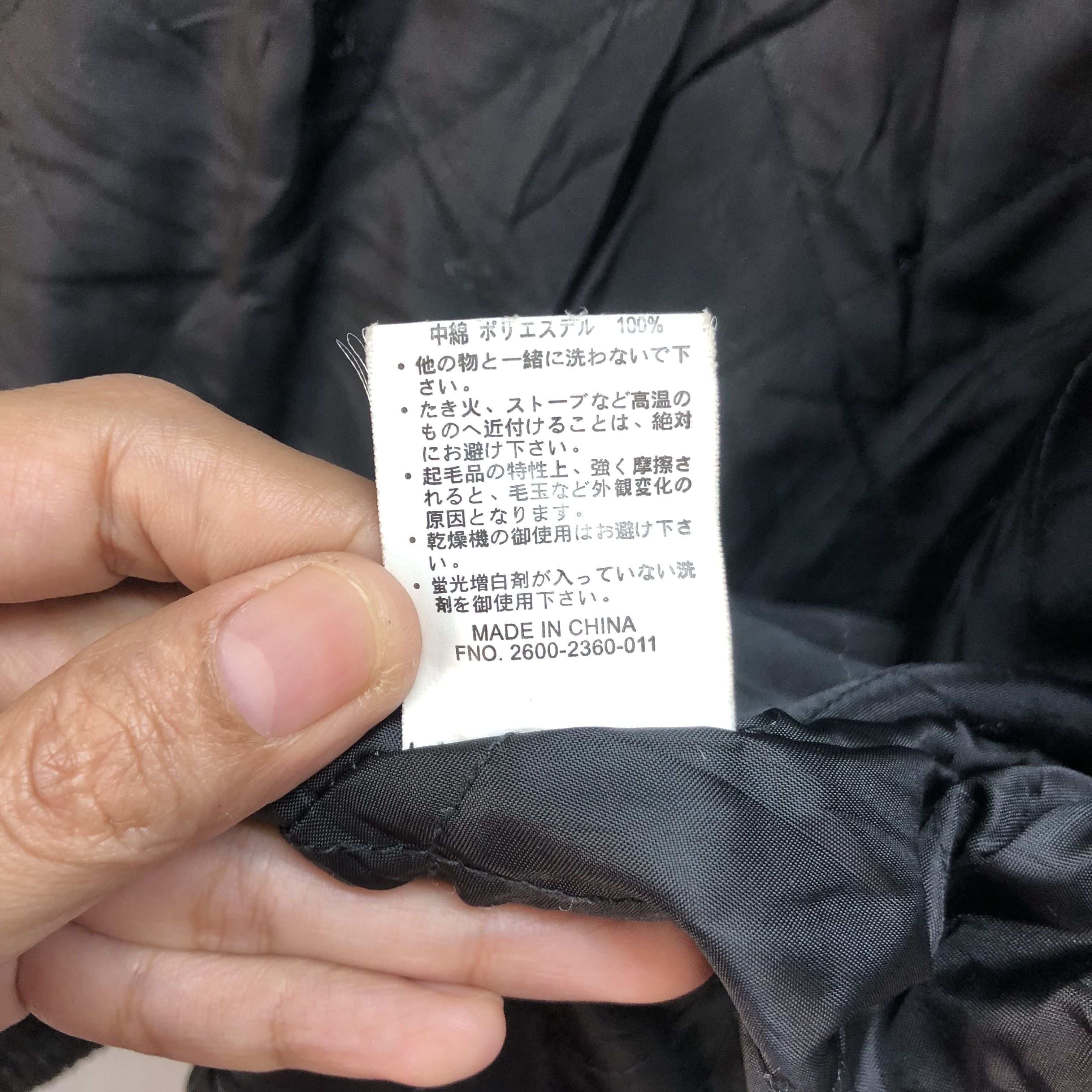 Gianni Valentino GIANNI VALENTINO JACKET #6767-85 Size US M / EU 48-50 / 2 - 11 Thumbnail