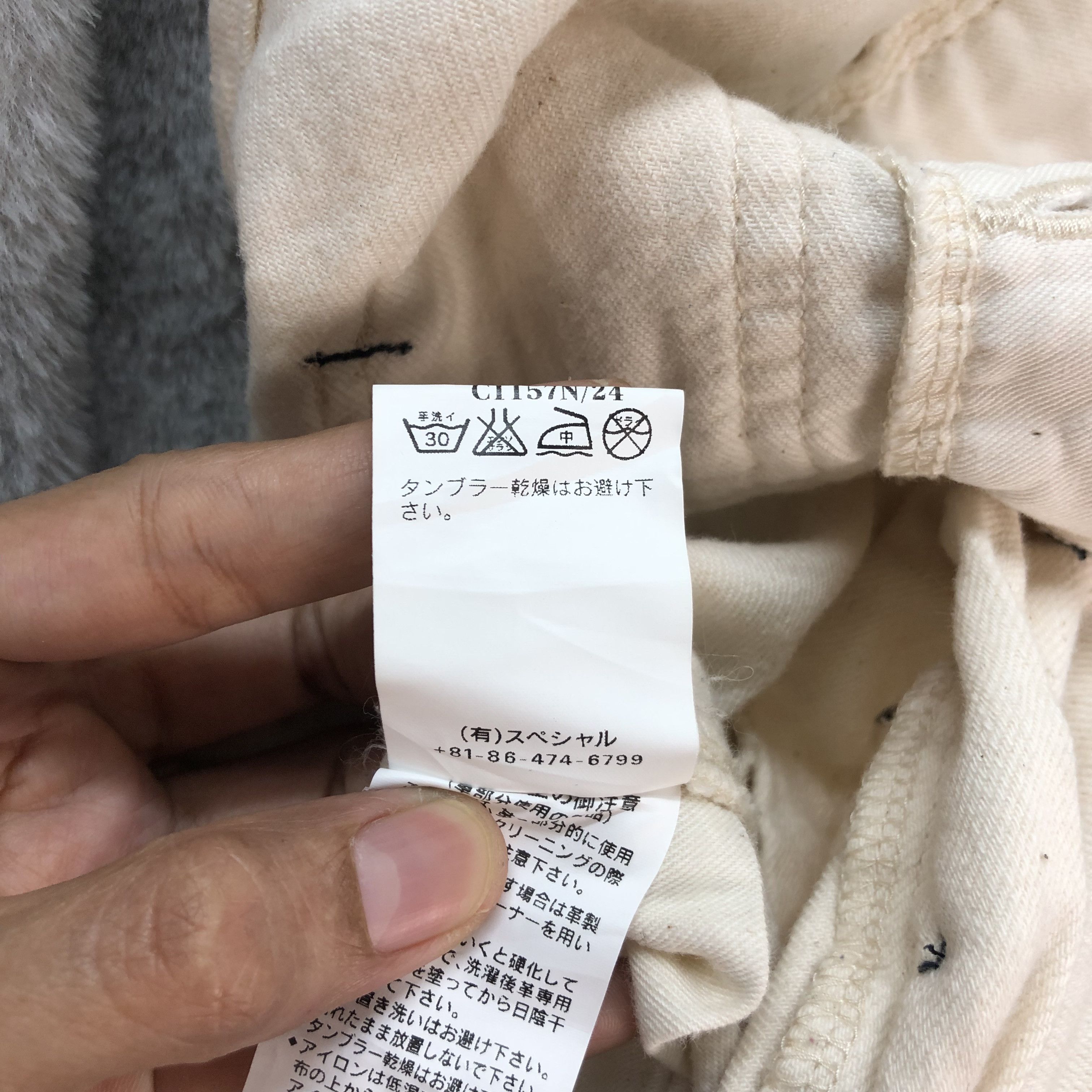 Japanese Brand ANTGAUDE MADE IN JAPAN PUNK OVERALL #6775-86 Size US 35 - 9 Thumbnail