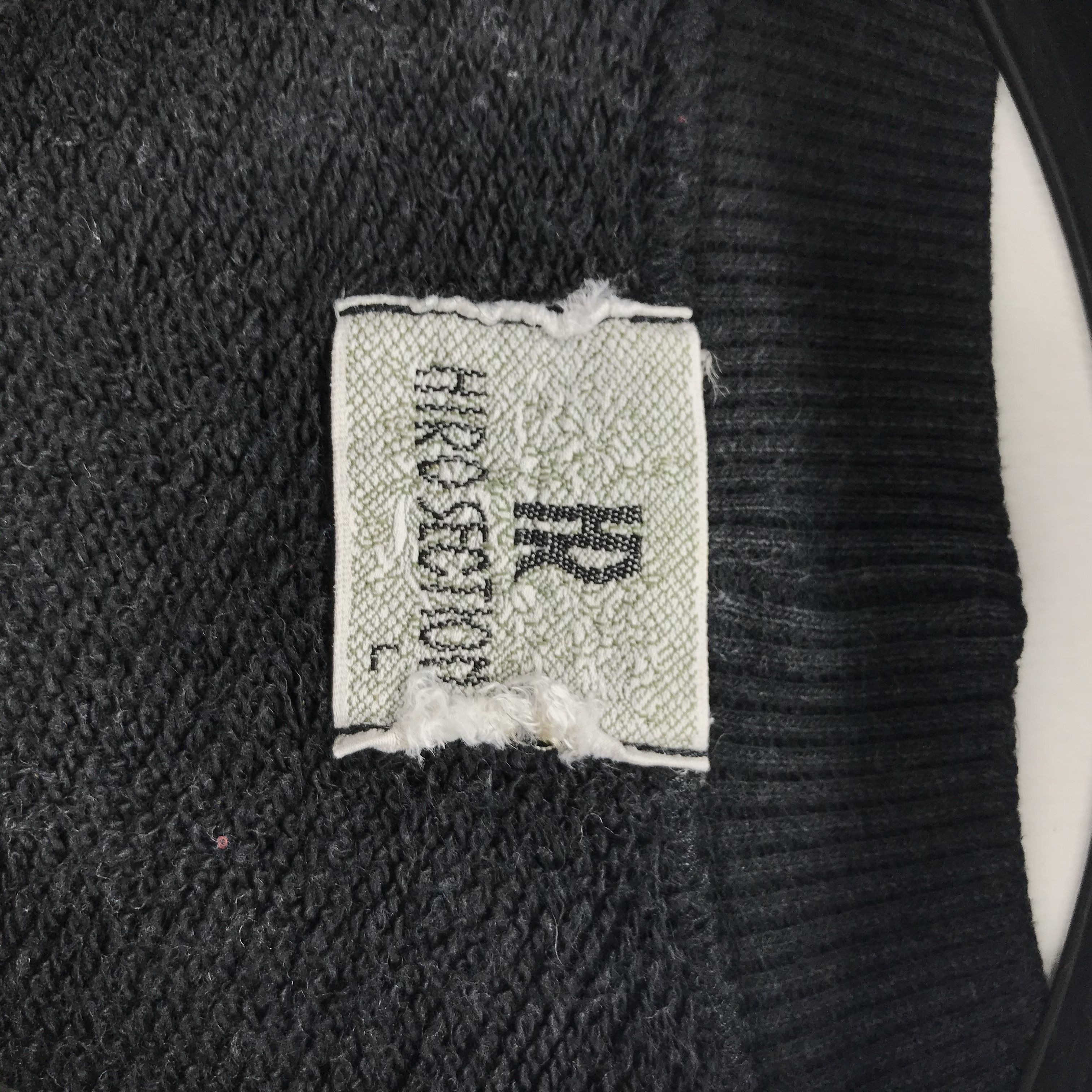 Japanese Brand Hiro Section Embroidery Big Logo Sweatshirts #2806-108 Size US L / EU 52-54 / 3 - 6 Thumbnail