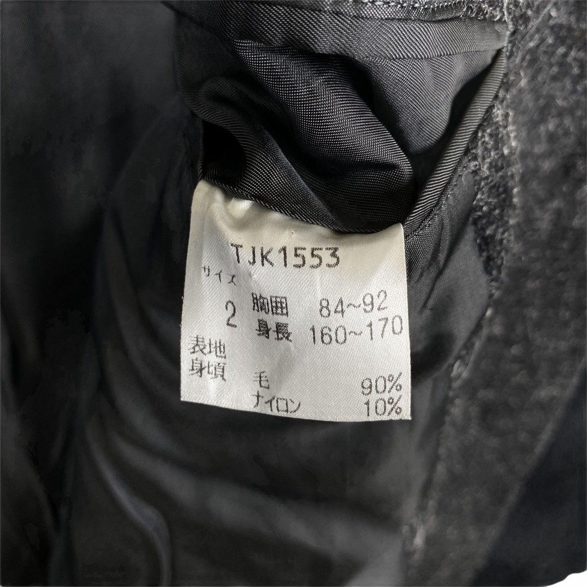 Harry Rosen HARRY ROSEN Canada Fashion Designer Wool Coat Blazer Size 40L - 8 Thumbnail