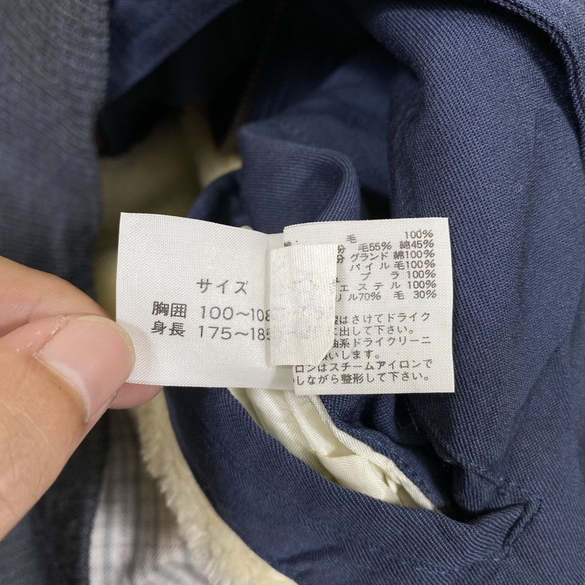 Alfred Dunhill × Vintage Vintage DUNHILL Small Logo Zipper Bomber Jacket Size US L / EU 52-54 / 3 - 8 Thumbnail