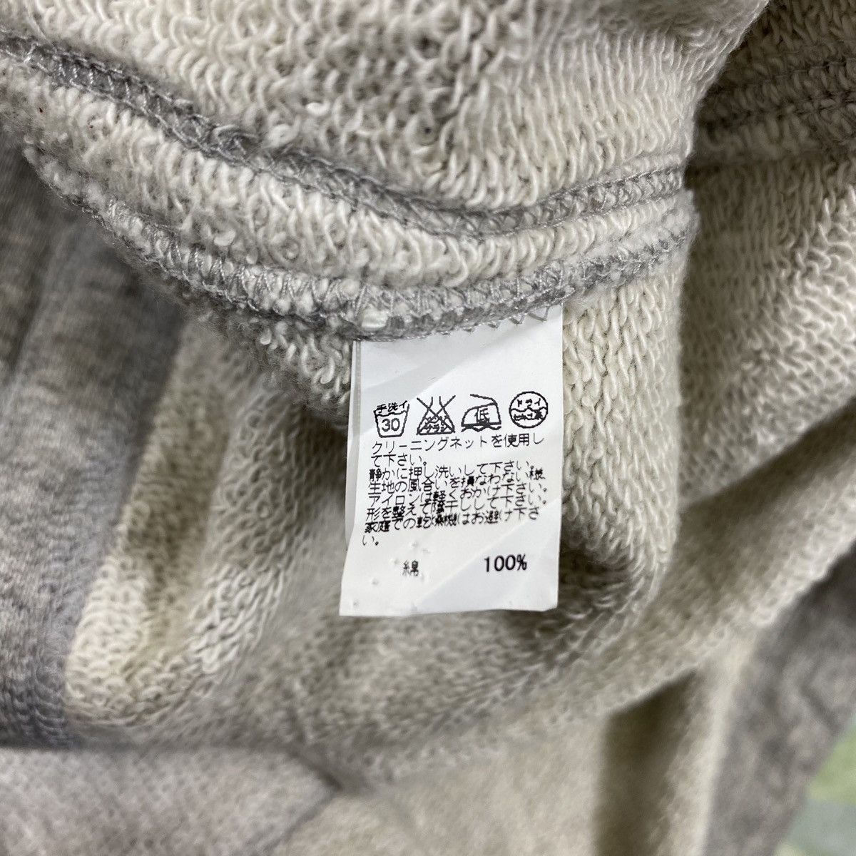 Issey Miyake × Japanese Brand Vintage ISSEY MIYAKE 1 Mile Plantation Cardigan Sweater Size M / US 6-8 / IT 42-44 - 7 Thumbnail