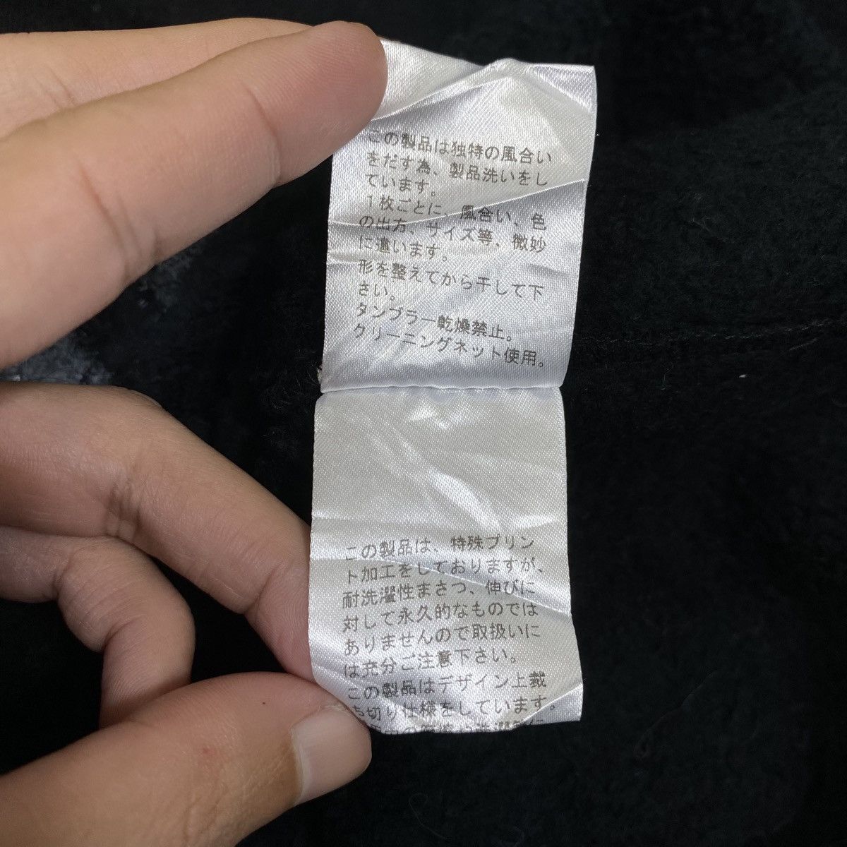 Iroquois Japan Vintage IROQUOIS Japanese Brand Hoodie Pullover Jumper Size US M / EU 48-50 / 2 - 9 Thumbnail