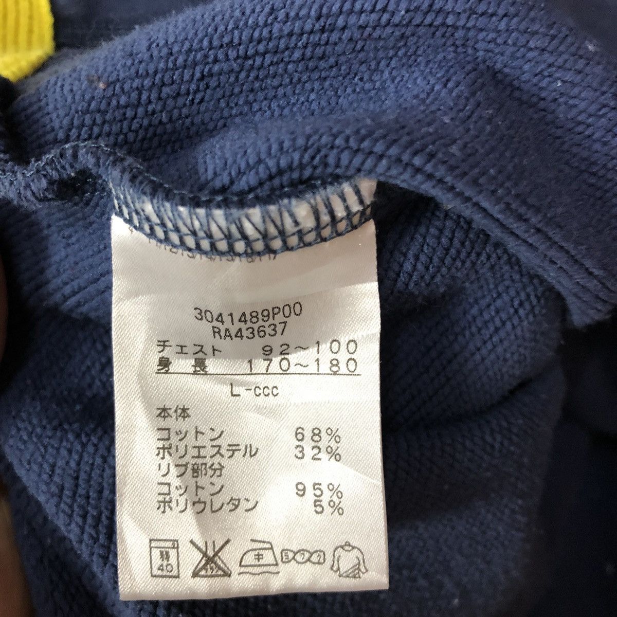 Canterbury of New Zealand Canterbury Of New Zealand faded Blue Sweatshirt#3180 Size US L / EU 52-54 / 3 - 14 Thumbnail