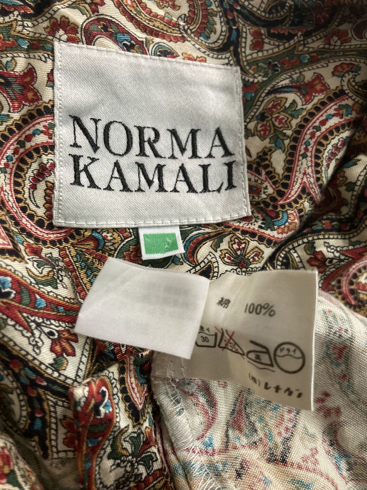 Other Norma Kamali Parsley Shirt Size US L / EU 52-54 / 3 - 7 Thumbnail