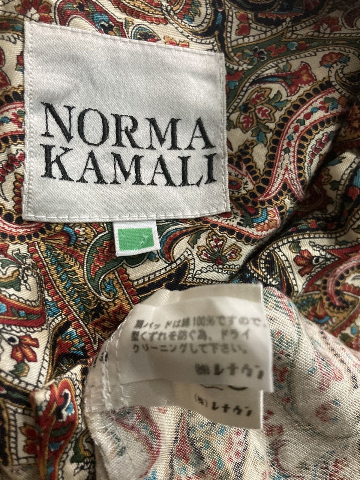 Other Norma Kamali Parsley Shirt Size US L / EU 52-54 / 3 - 8 Thumbnail