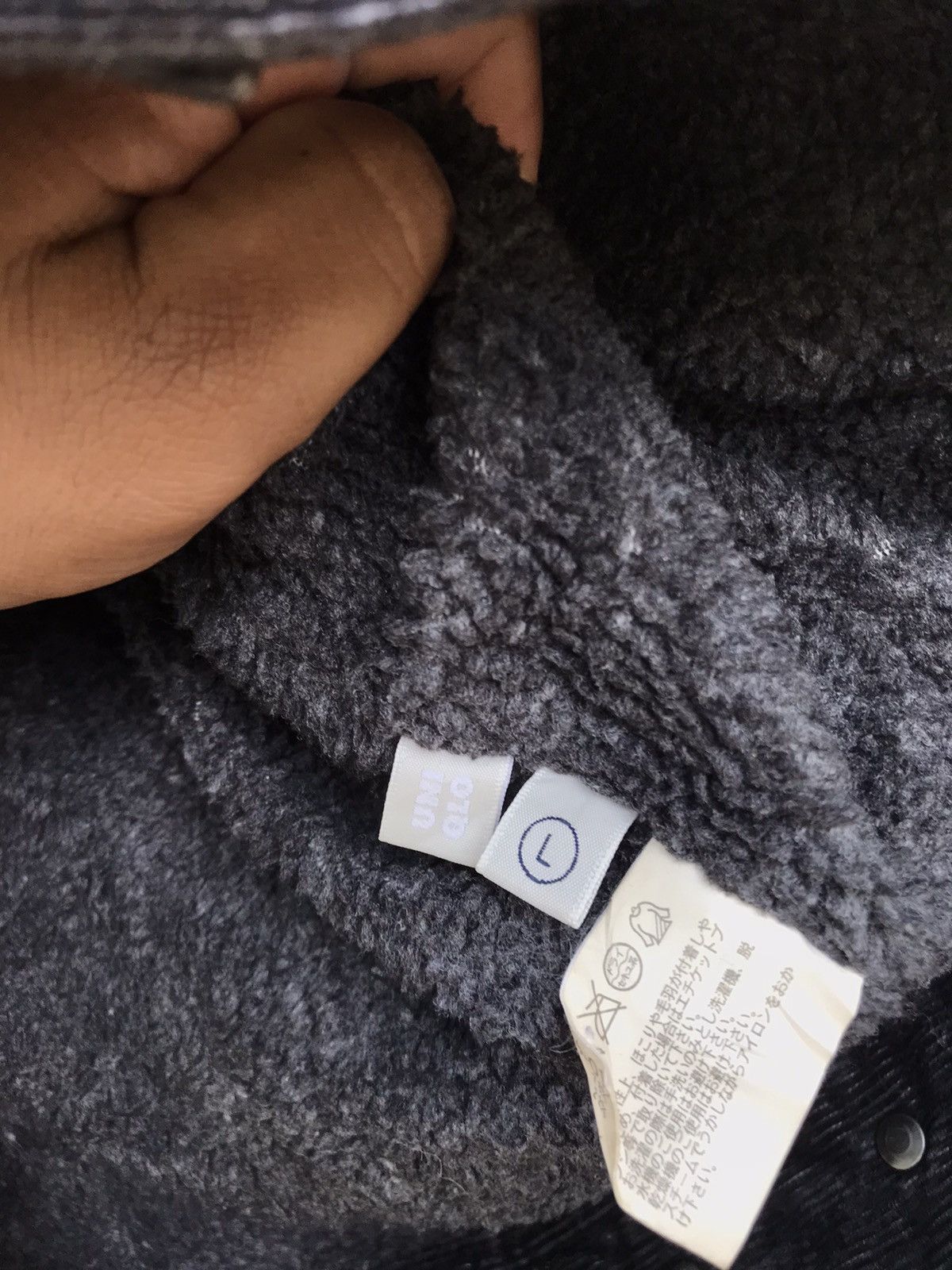 20471120 × Beauty Beast × Uniqlo VINTAGE UNIQLO CORDUROY LIKE TRUCKER JACKET Size US S / EU 44-46 / 1 - 7 Thumbnail